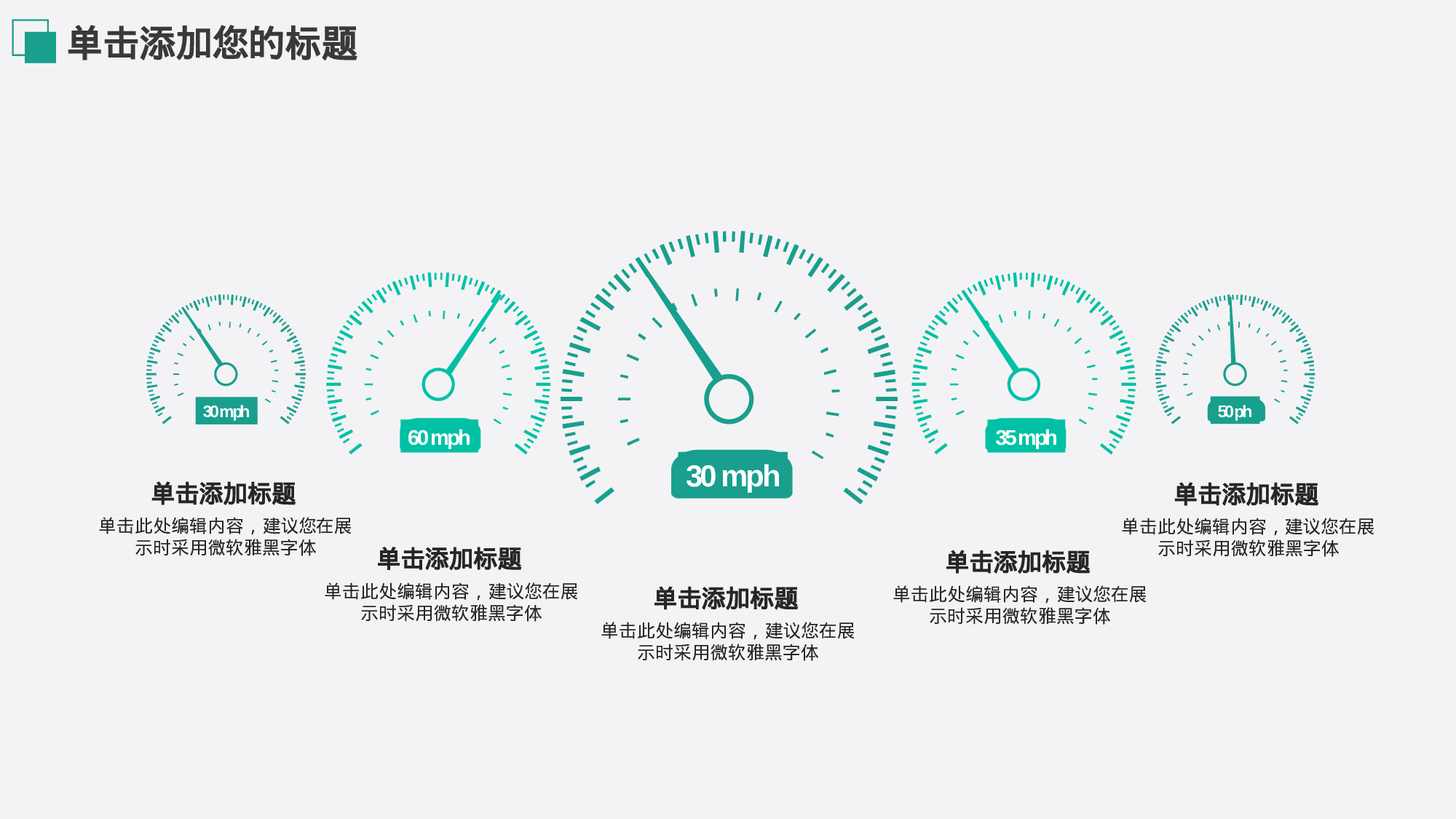 学术答辩静 (3).pptx 第5页