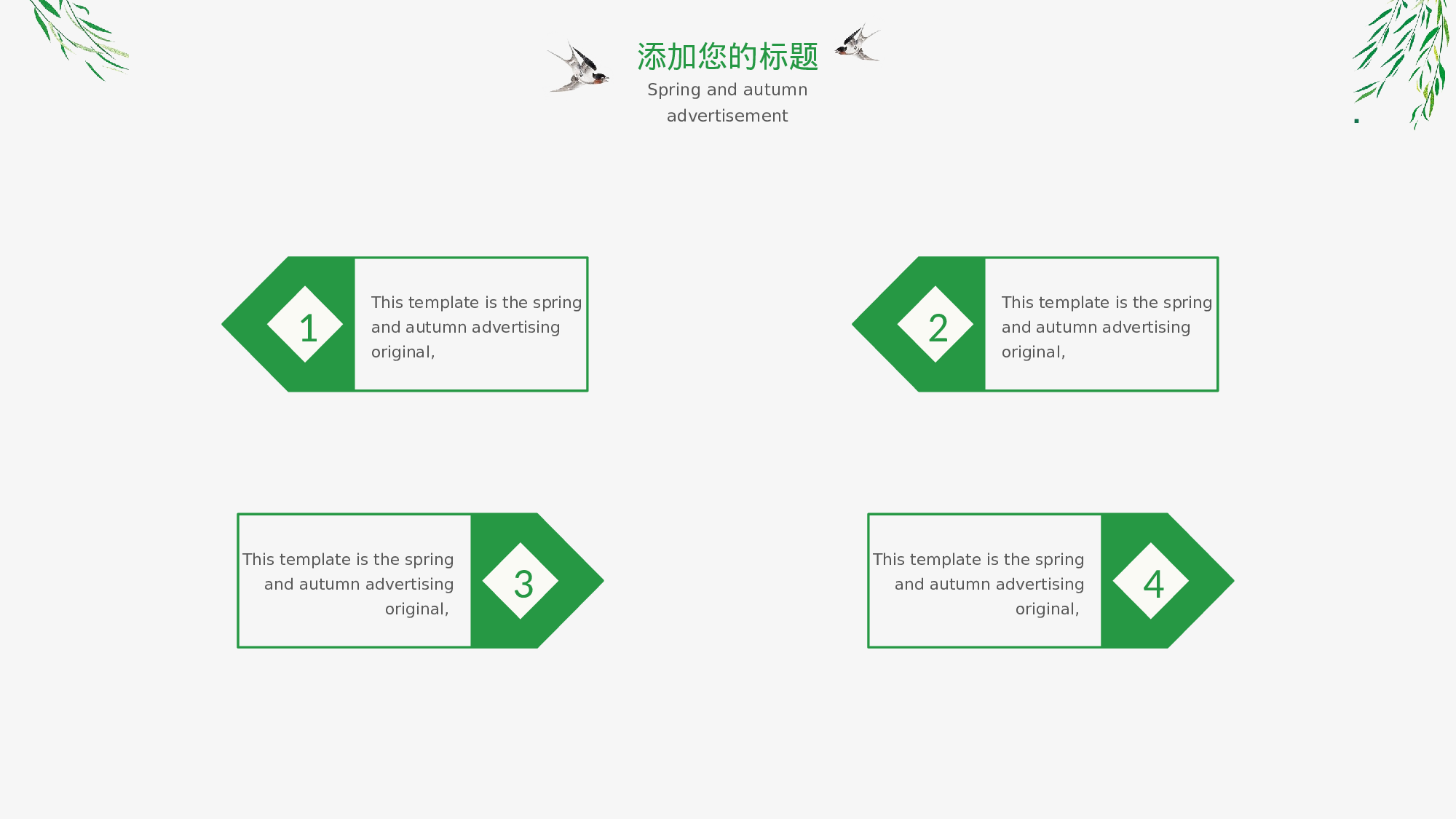 学术答辩静 (14).pptx 第5页