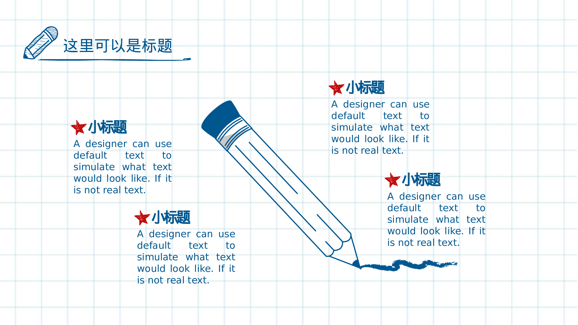 学术答辩静 (25).pptx 第5页