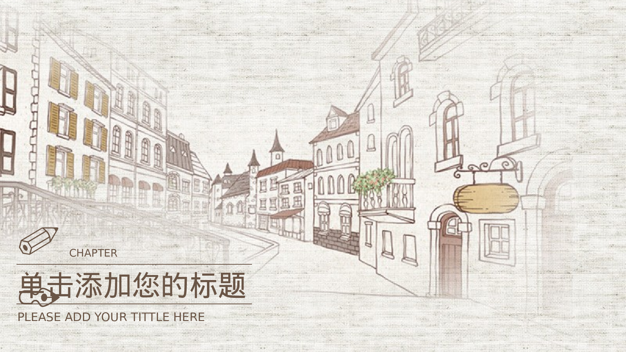 学术答辩静 (28).pptx 第3页