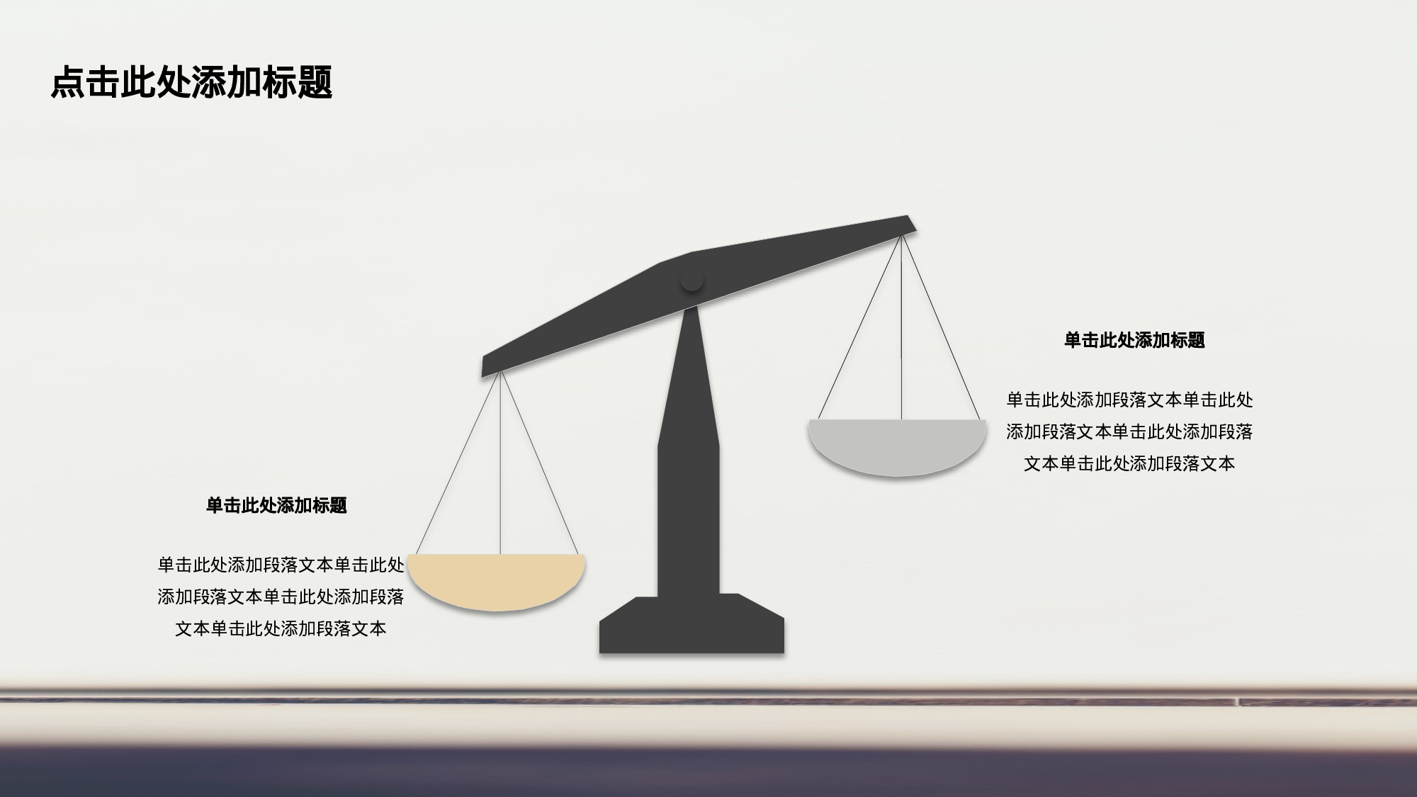 学术答辩静 (31).pptx 第4页