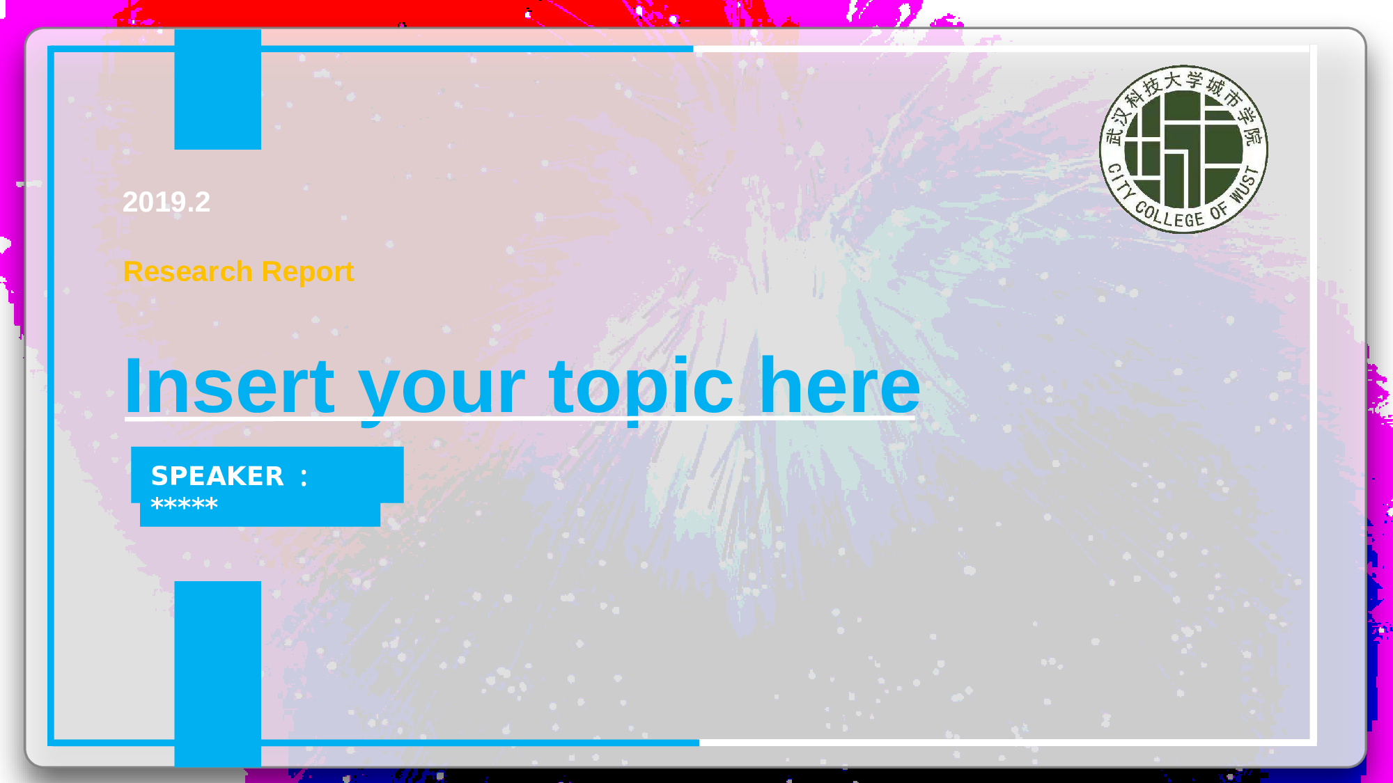 某某大学答辩通用模板298.pptx 第1页