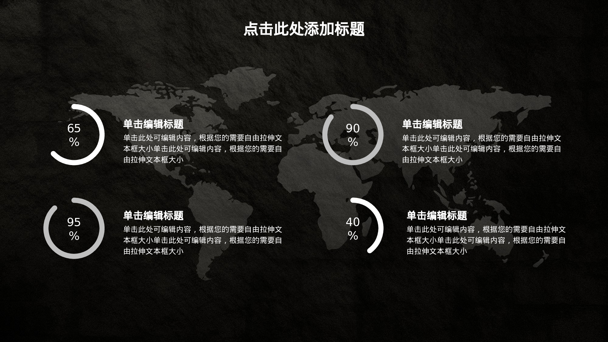 学术答辩静 (34).pptx 第5页