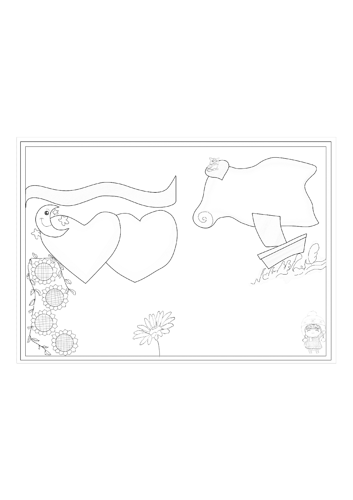 手抄报05-A3.pdf 第1页