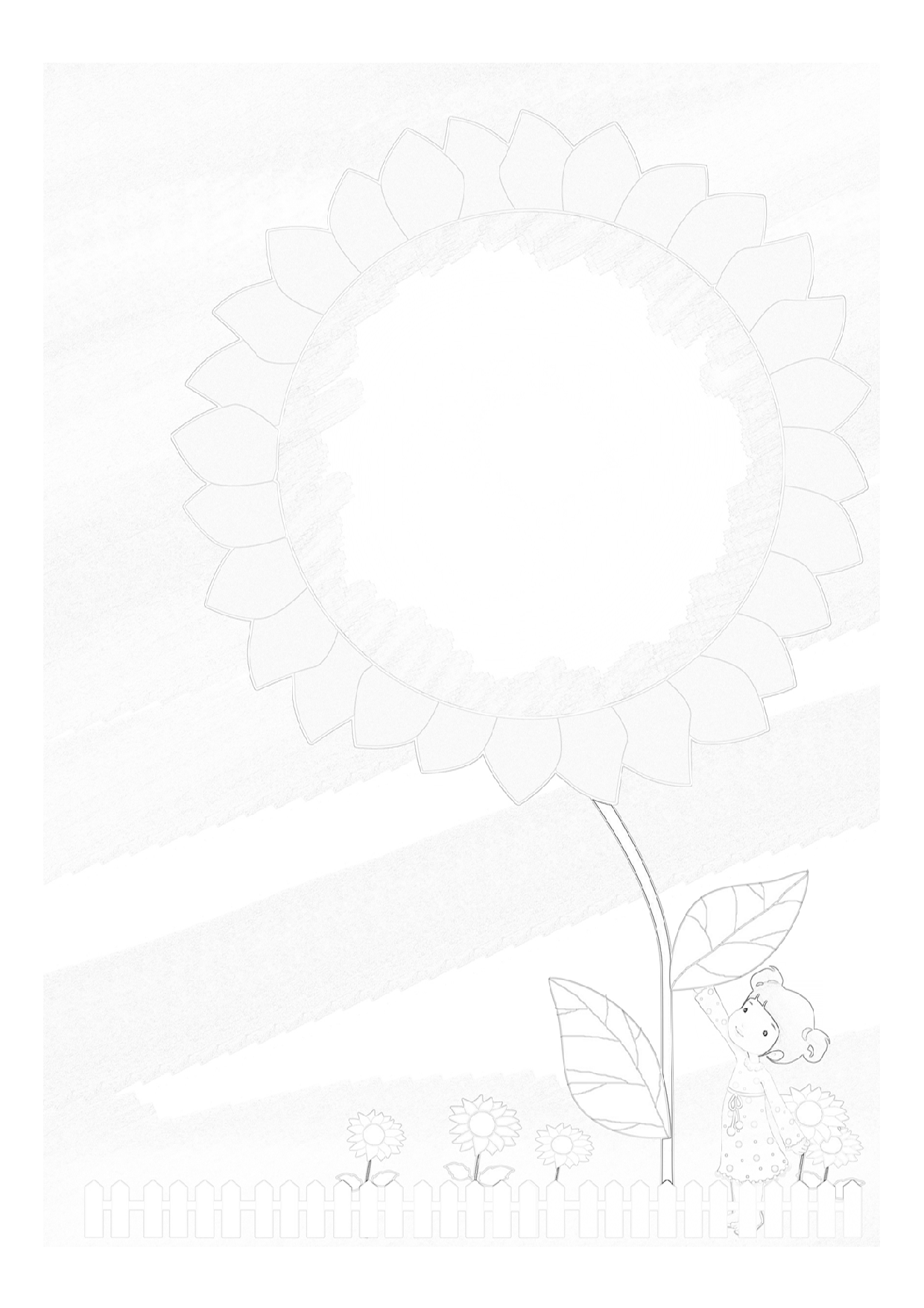 手抄报10竖版-A4.pdf 第1页