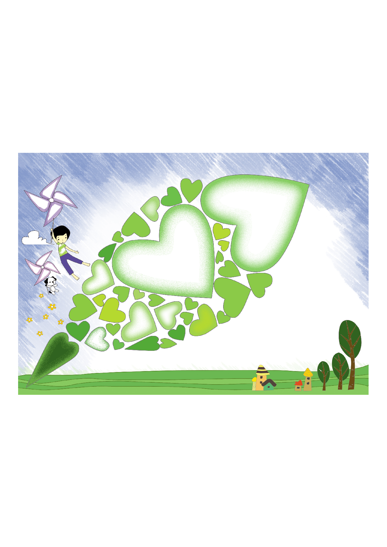 手抄报11-彩色.pdf 第1页