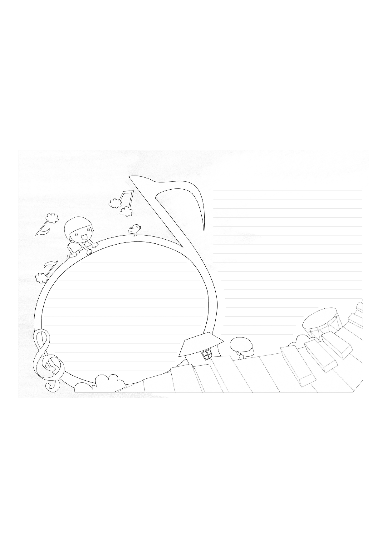 手抄报13-A4 (1).pdf 第1页