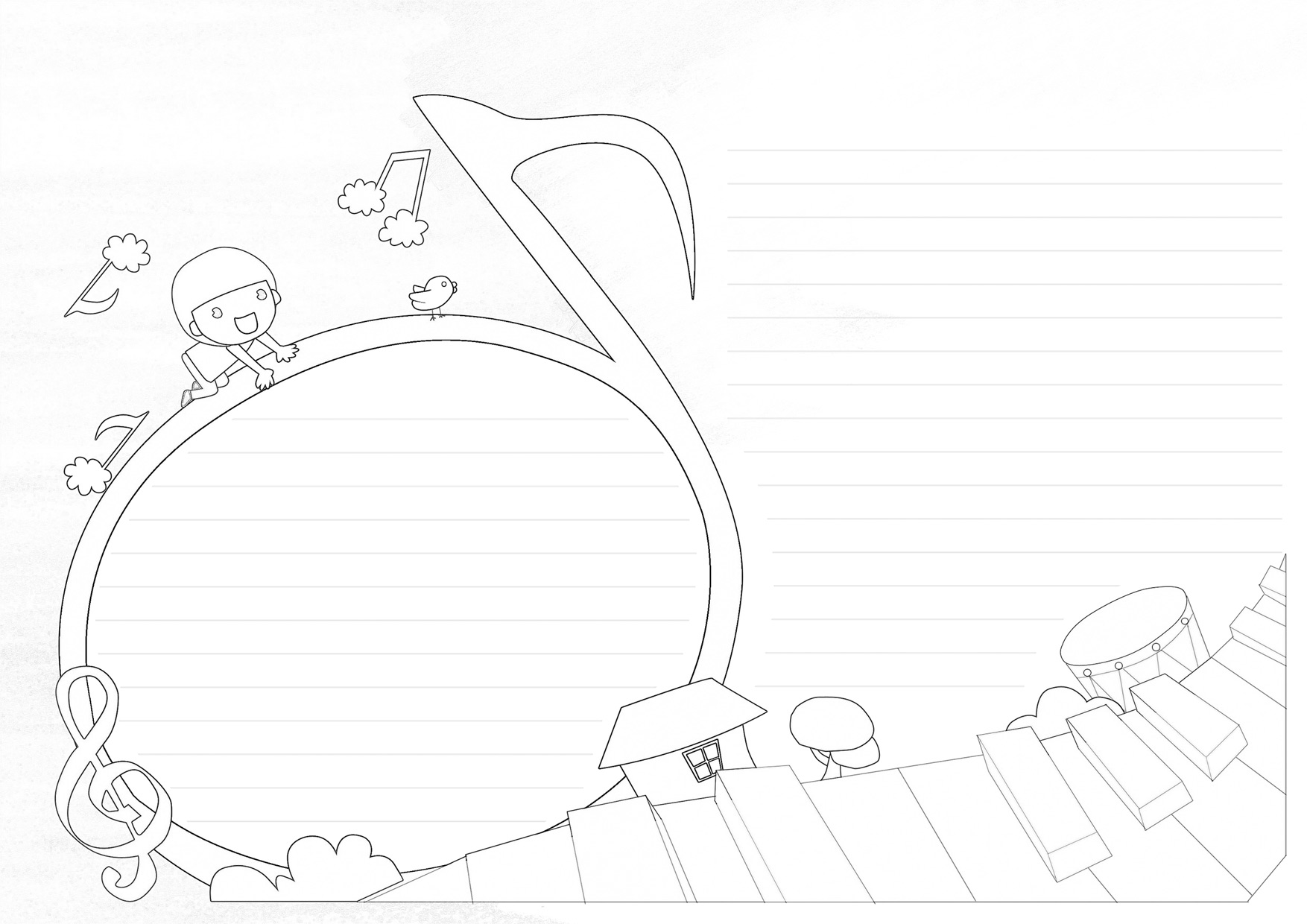 手抄报13-A4.pdf 第1页