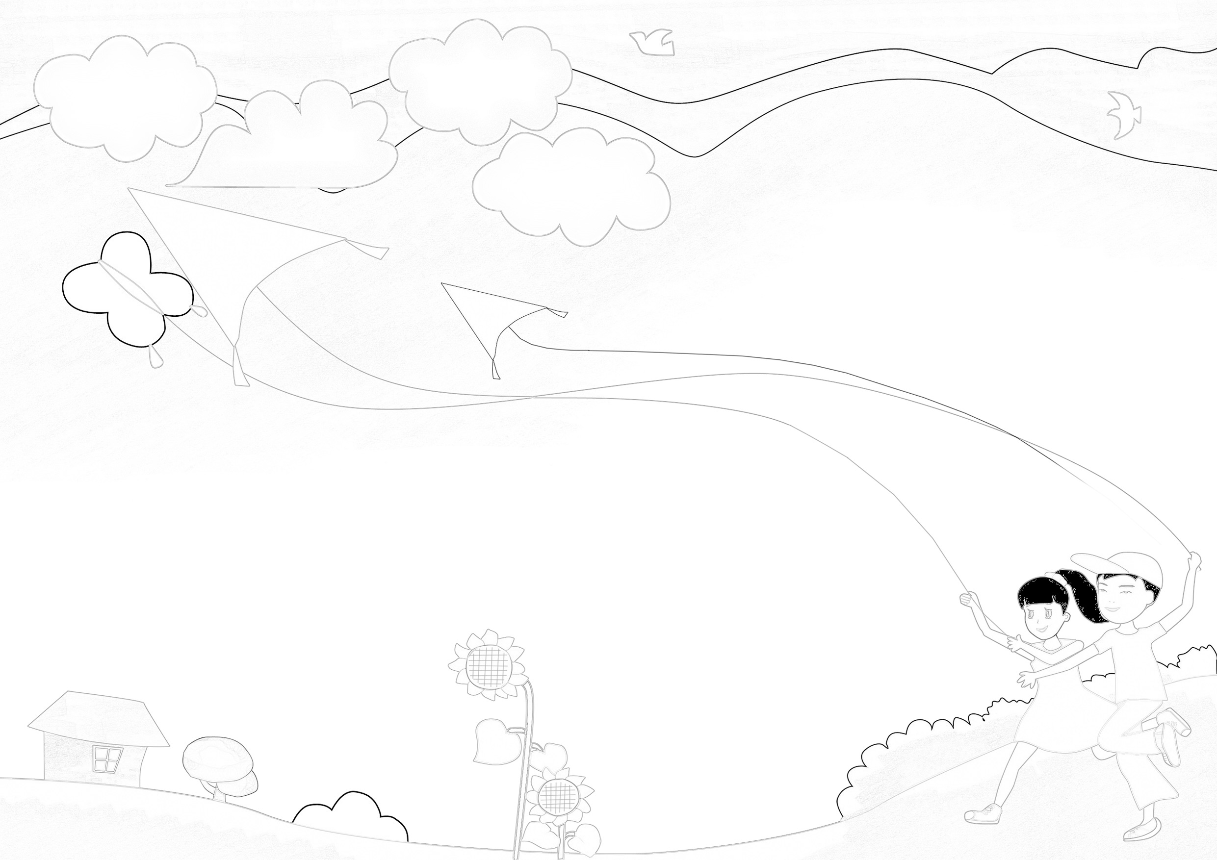 手抄报13-A4.pdf 第4页