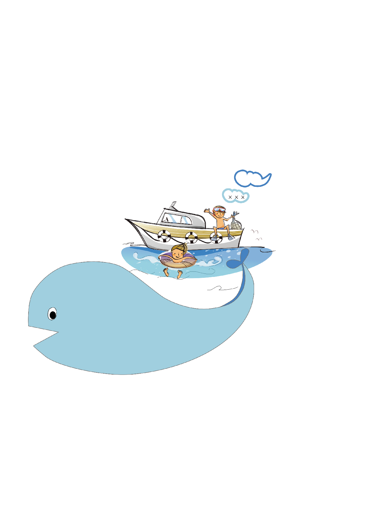 手抄报13手抄报彩色.pdf 第1页