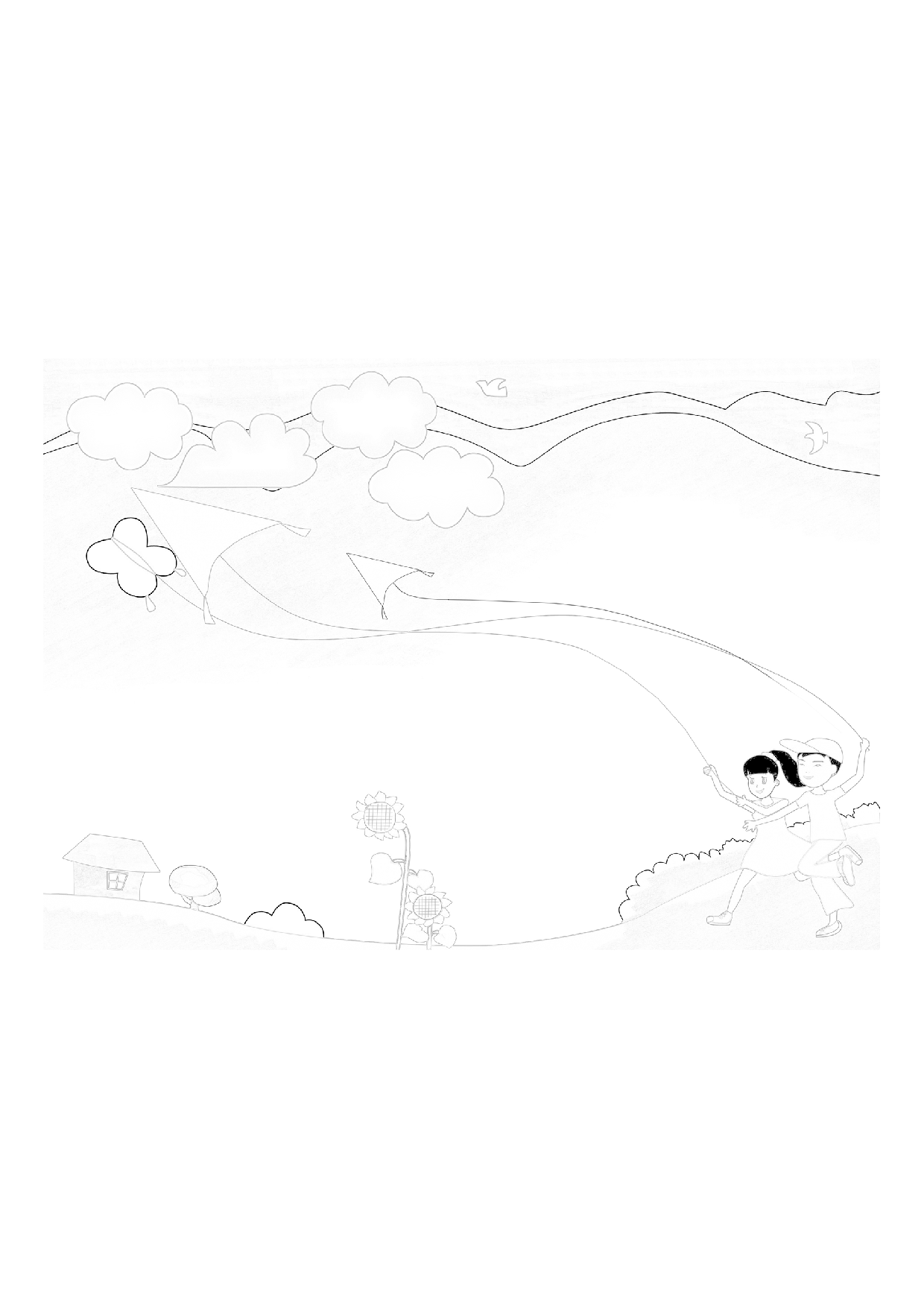 手抄报14-A4.pdf 第1页