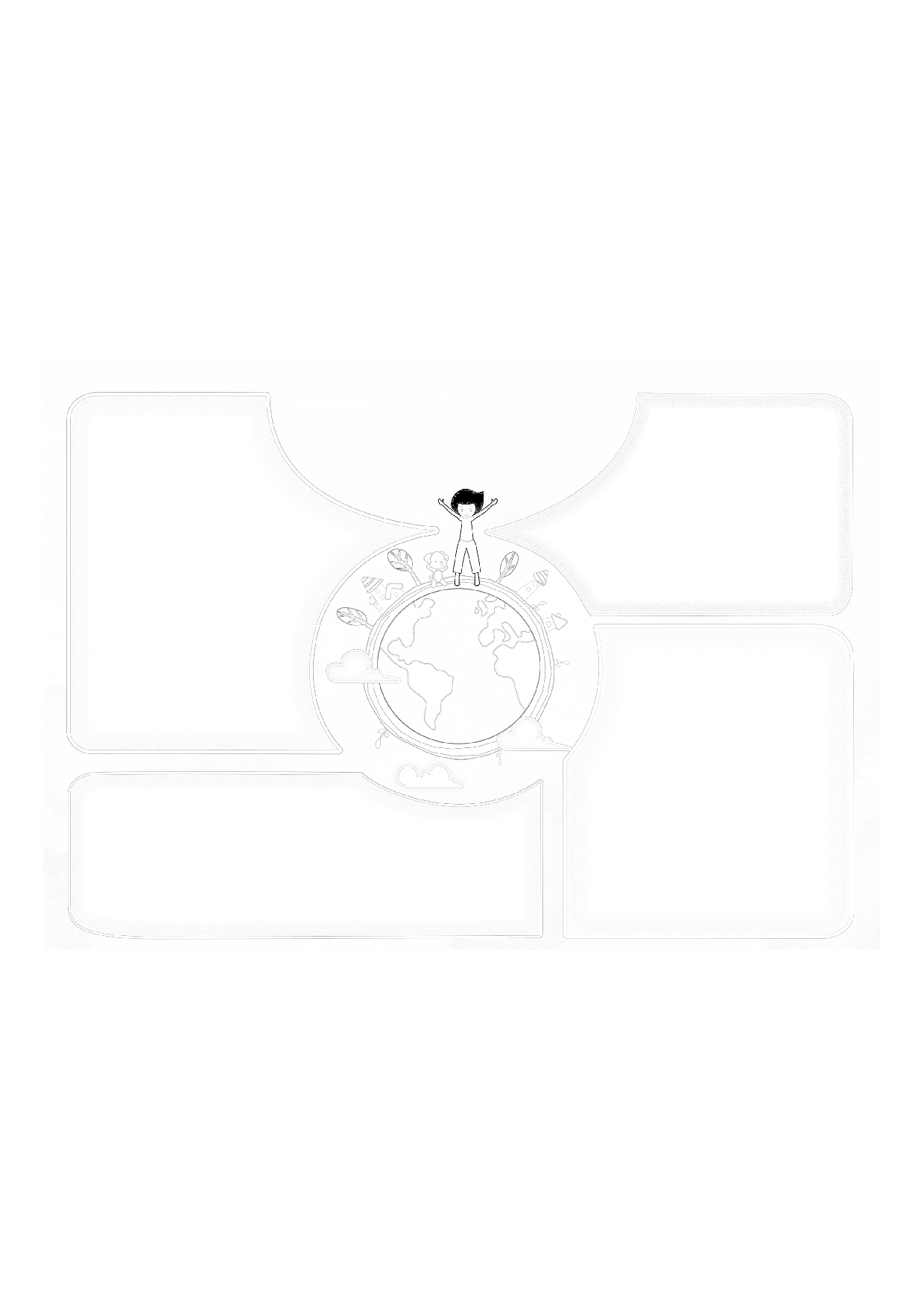 手抄报16-A3.pdf 第1页