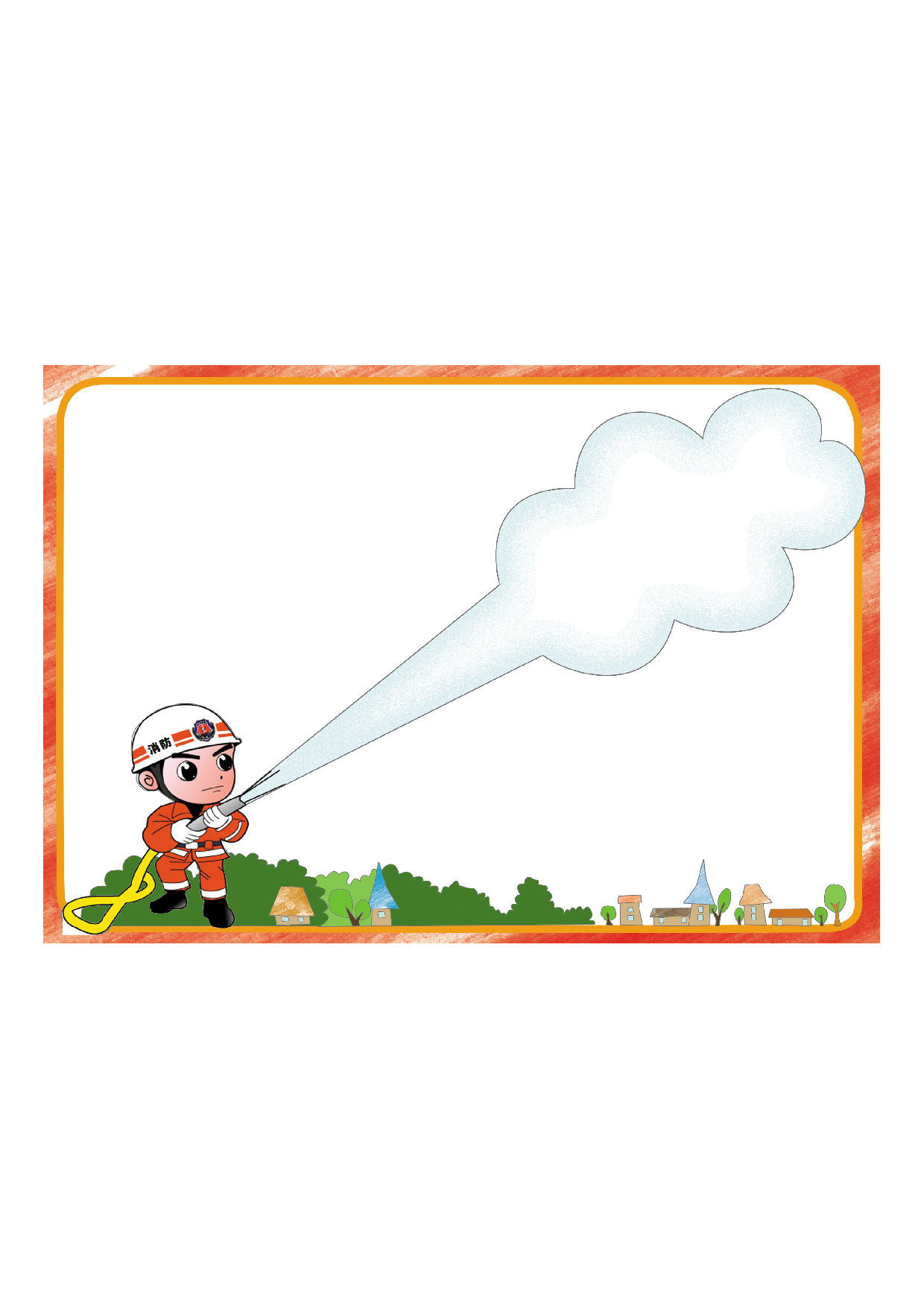 手抄报17手抄报彩色.pdf 第1页