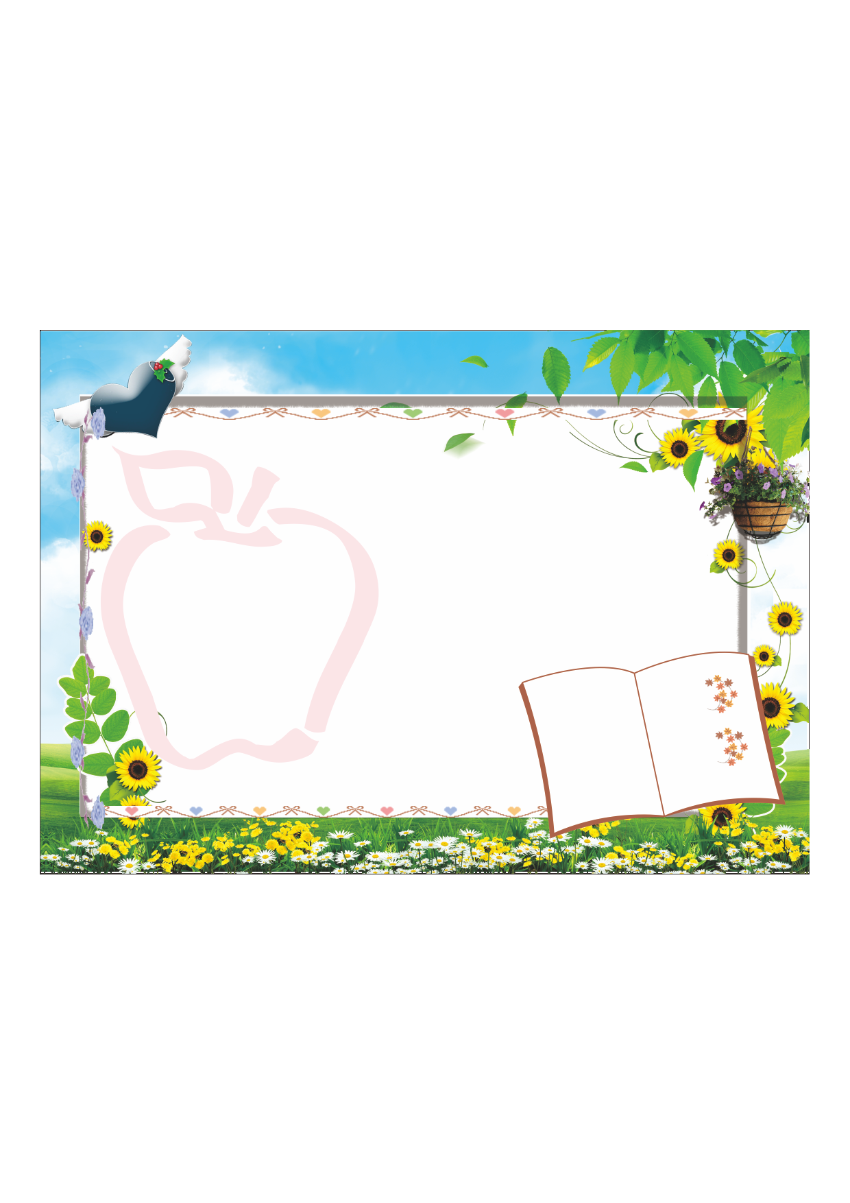 手抄报19.pdf 第1页