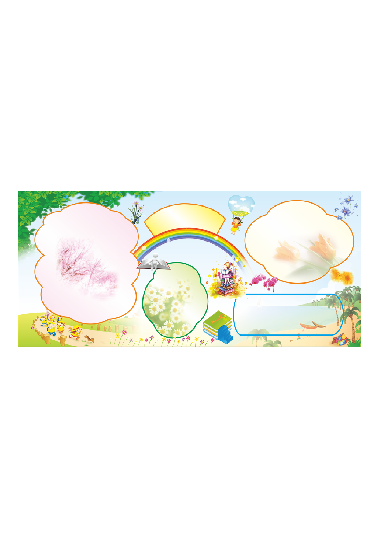 手抄报28.pdf 第1页