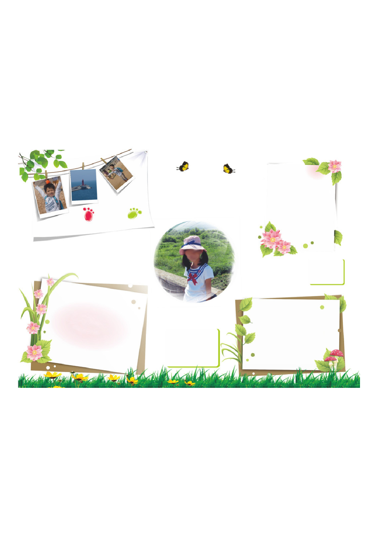 手抄报63手抄报彩色.pdf 第1页