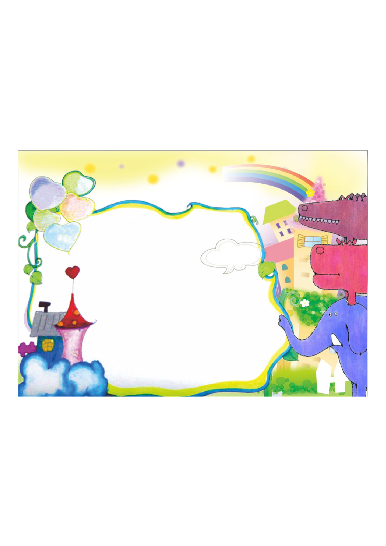 手抄报68手抄报彩色.pdf 第1页