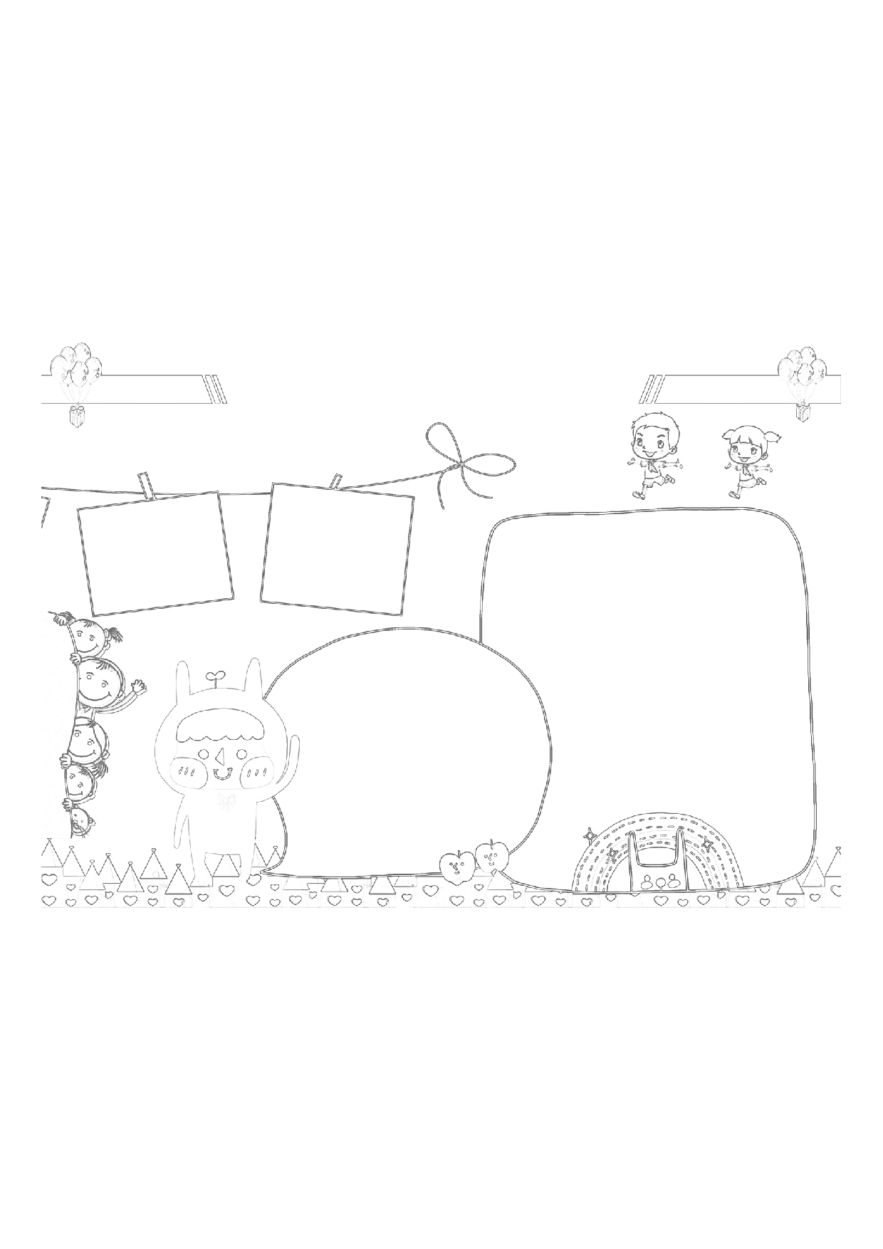 手抄报H-A3  (1).pdf 第1页