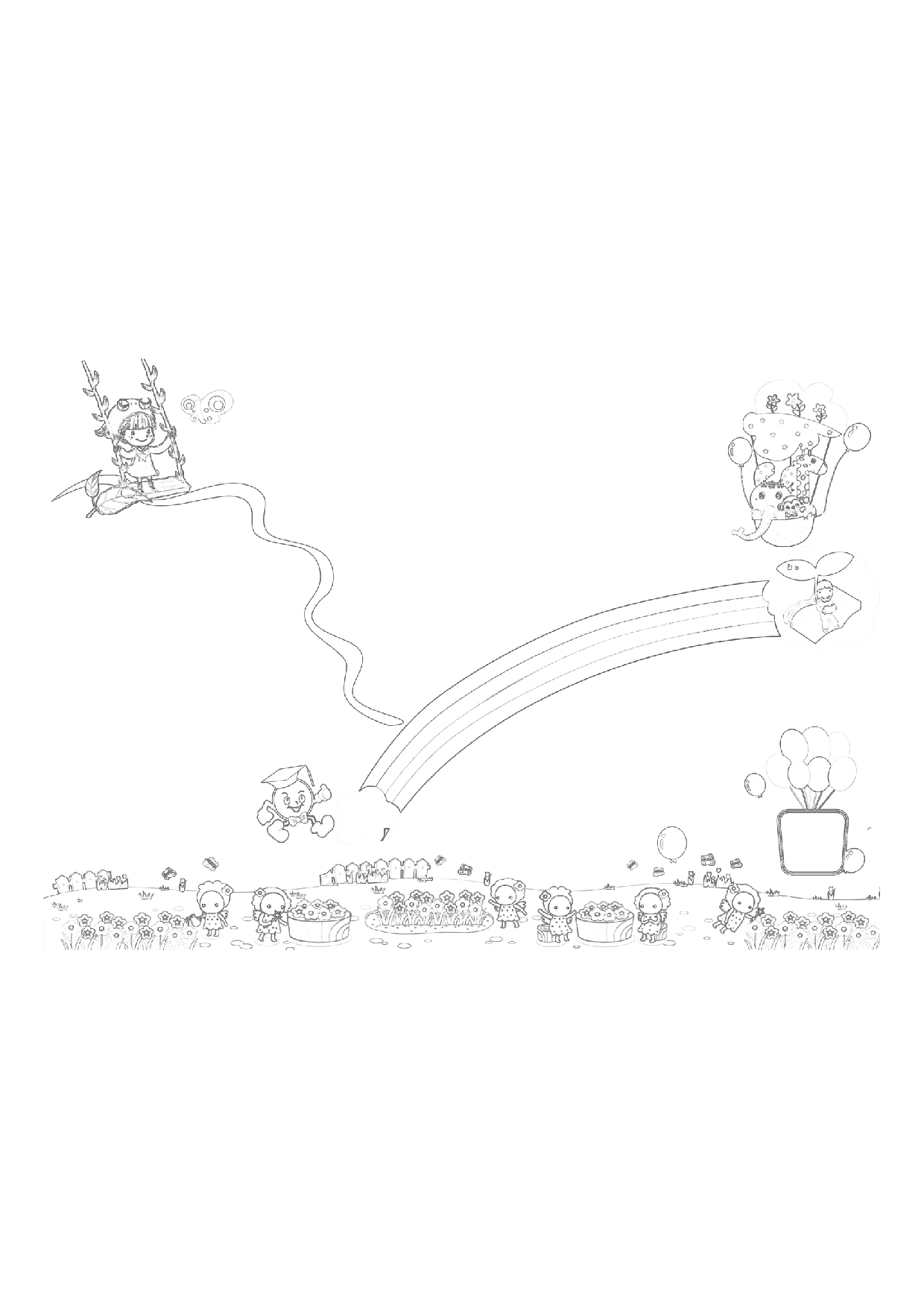 手抄报H-A3  (2).pdf 第1页