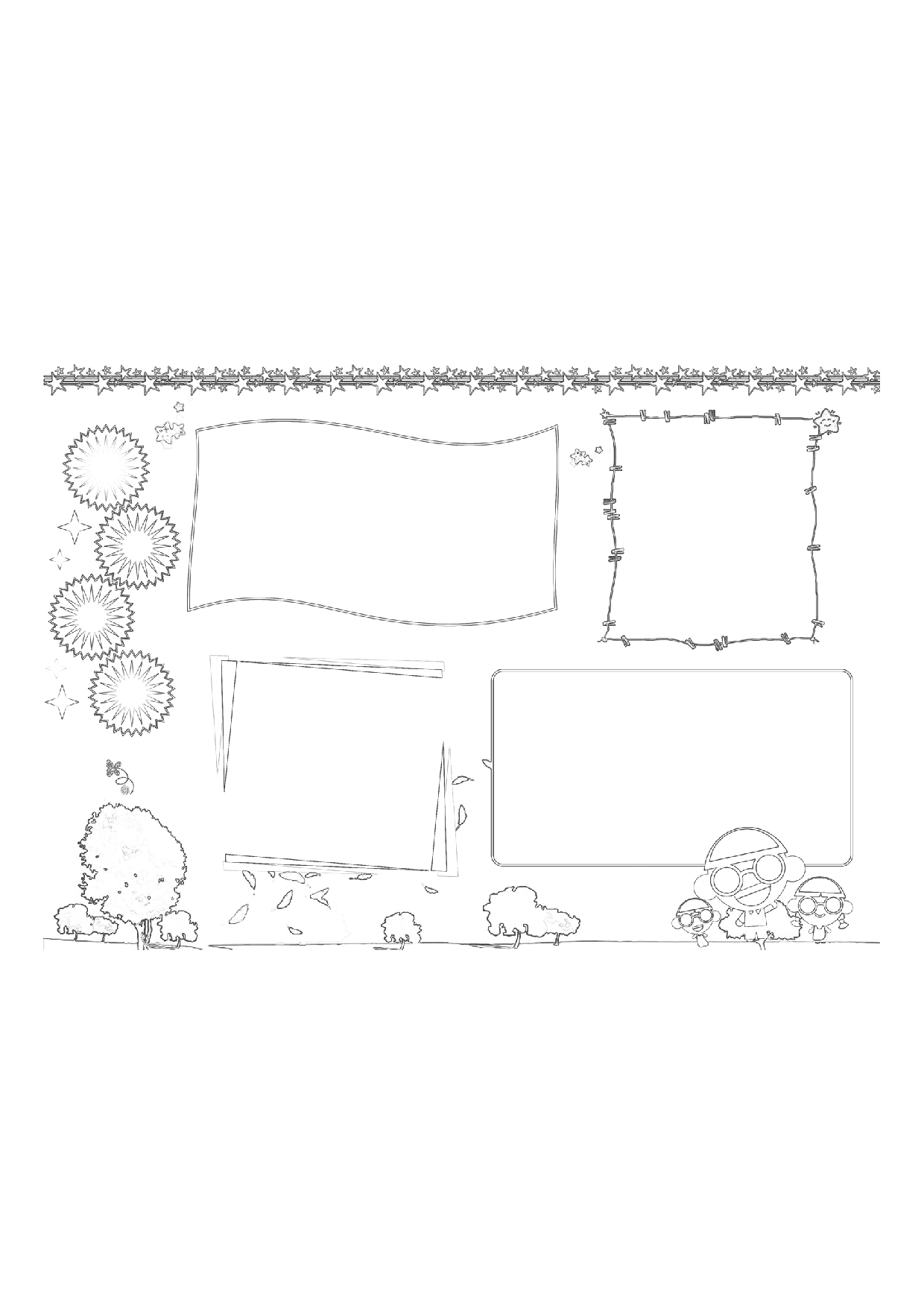 手抄报H-A3  (26).pdf 第1页