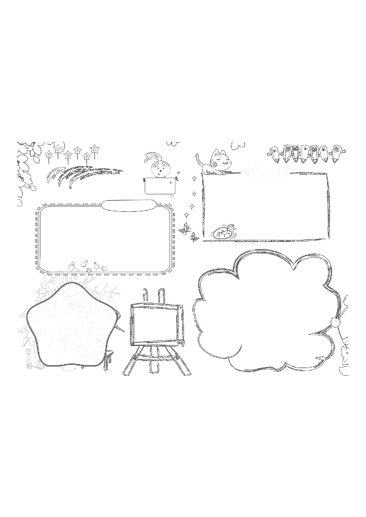 手抄报H-A3  (6).pdf 第1页