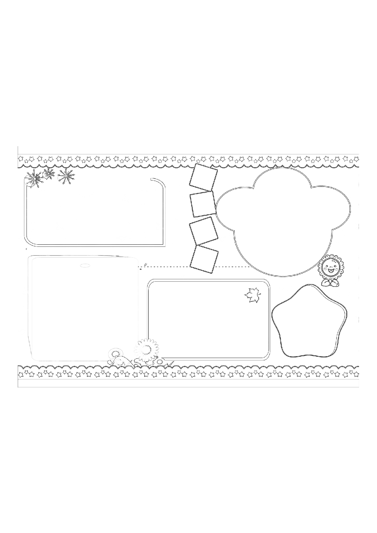 手抄报H-A3  (8).pdf 第1页