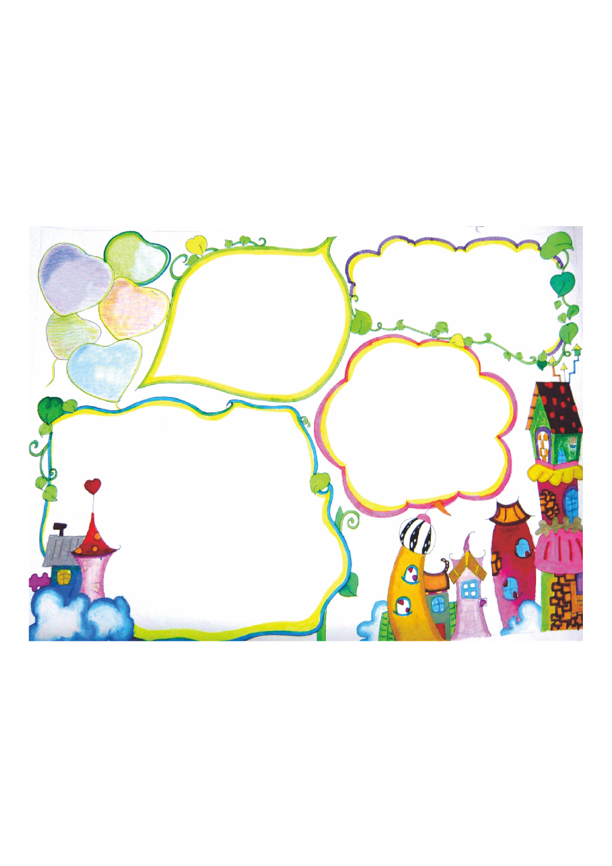 手抄报H-彩色 (16).pdf 第1页