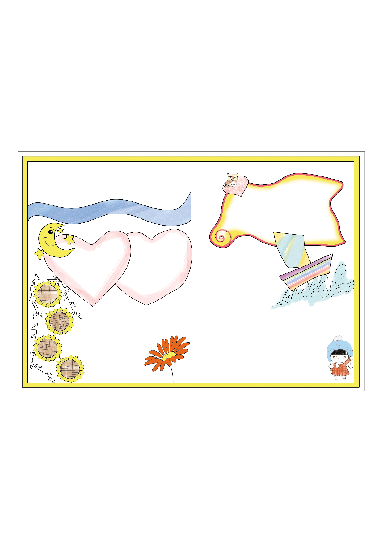 手抄报H-彩色 (19).pdf 第1页