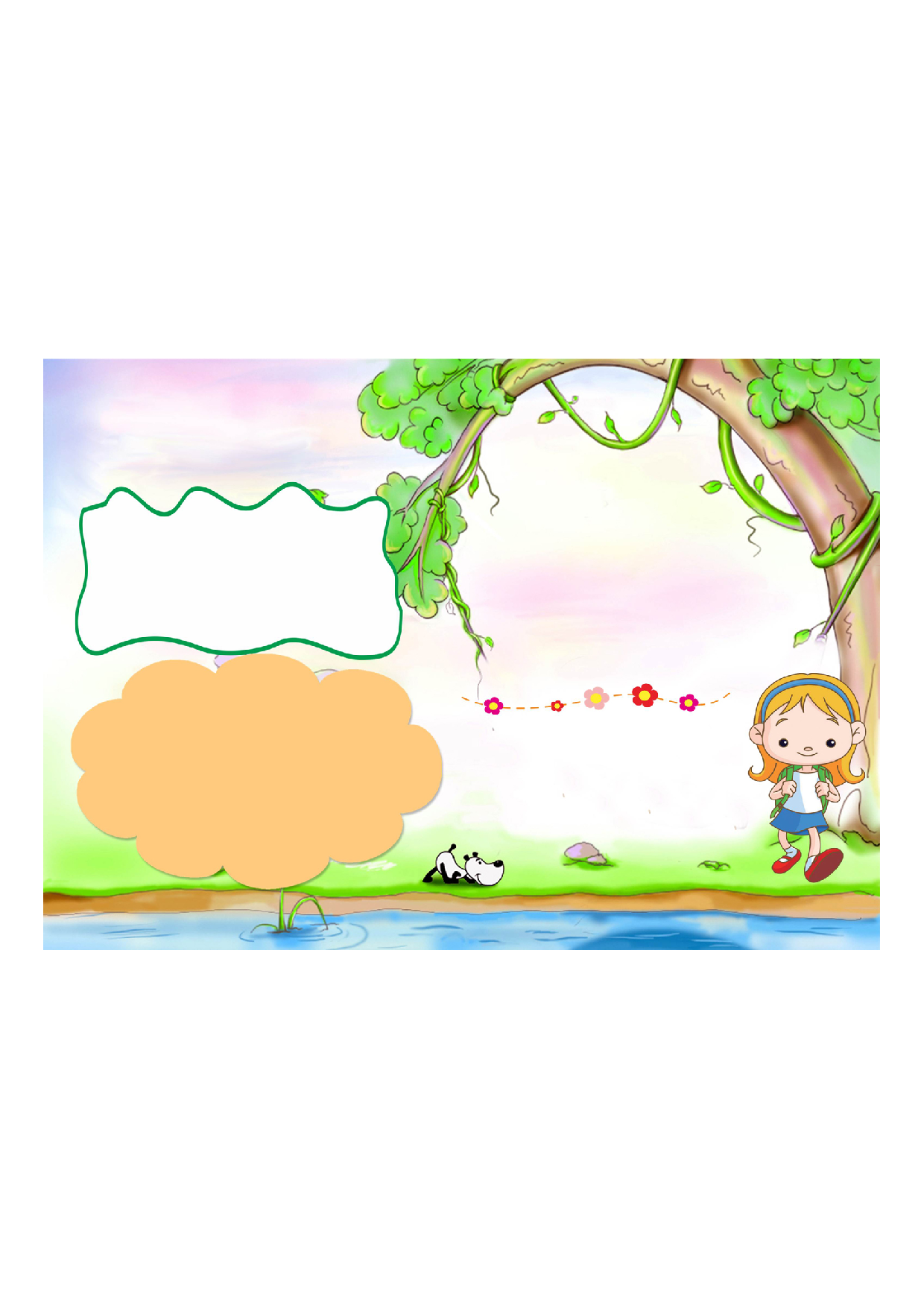 手抄报H-彩色 (30).pdf 第1页