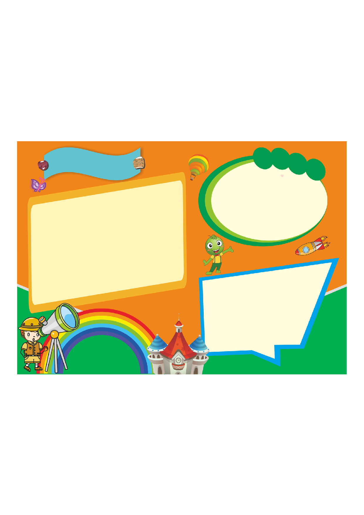 手抄报H-彩色 (31).pdf 第1页