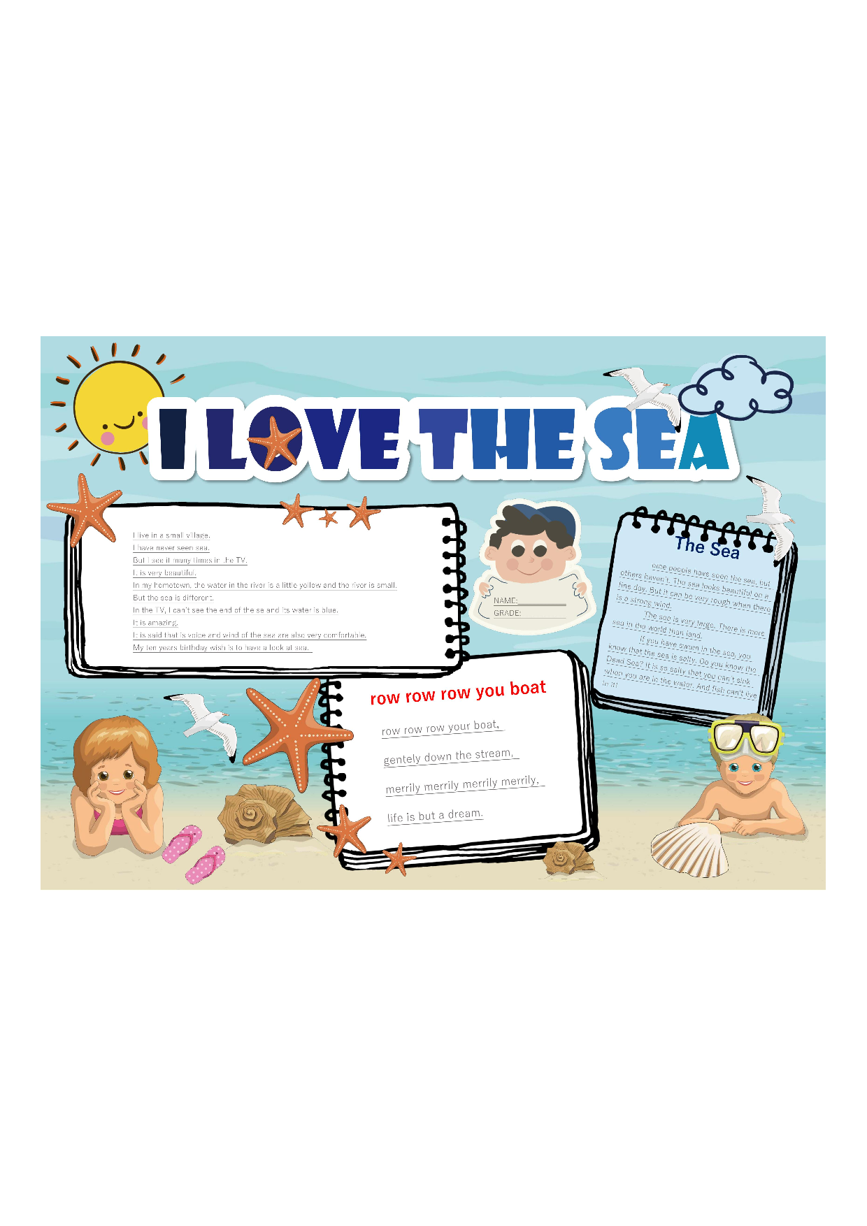 手抄报I LOVE THE SEA.pdf 第1页