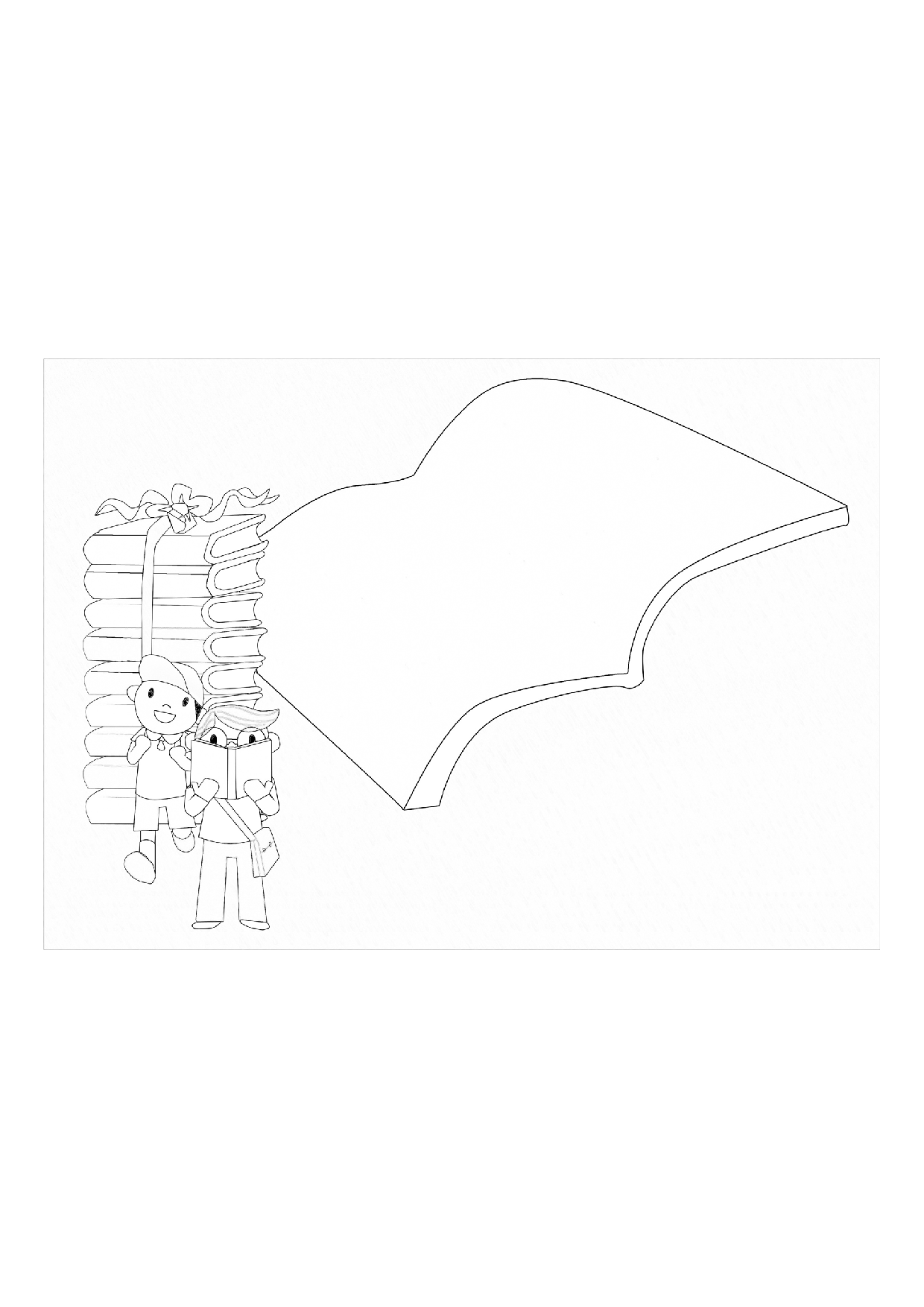 手抄报09-A4.pdf 第1页