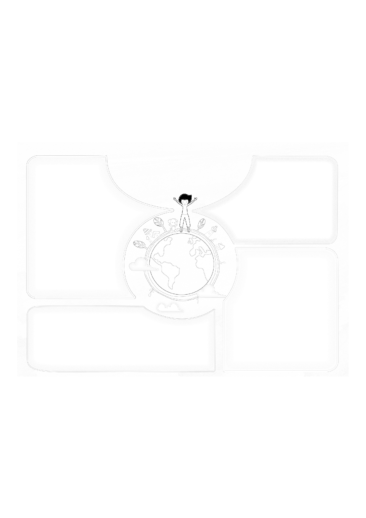 手抄报16-A4.pdf 第1页