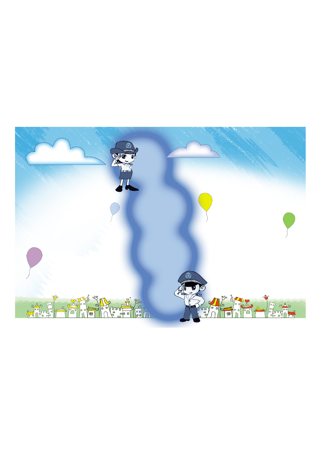 手抄报18手抄报彩色.pdf 第1页