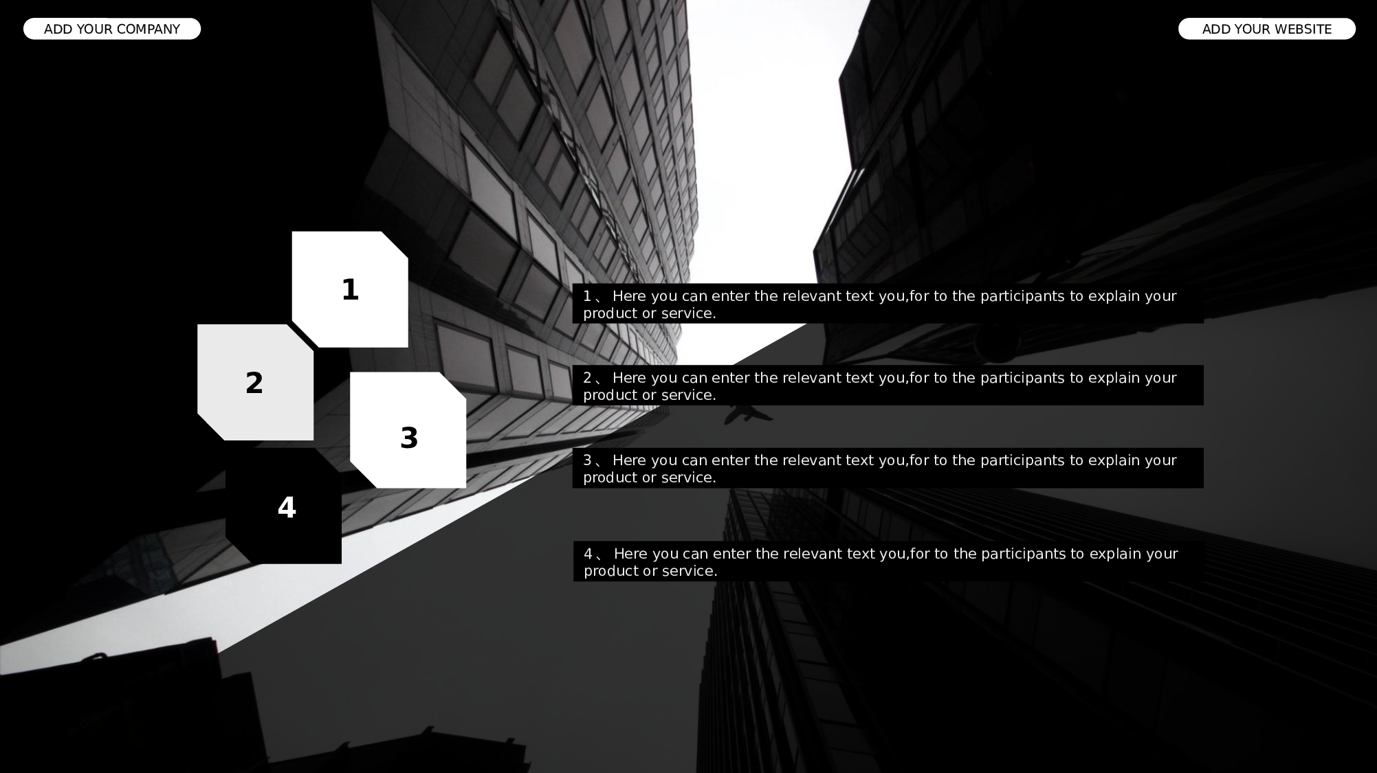 空灵风7515.pptx 第5页