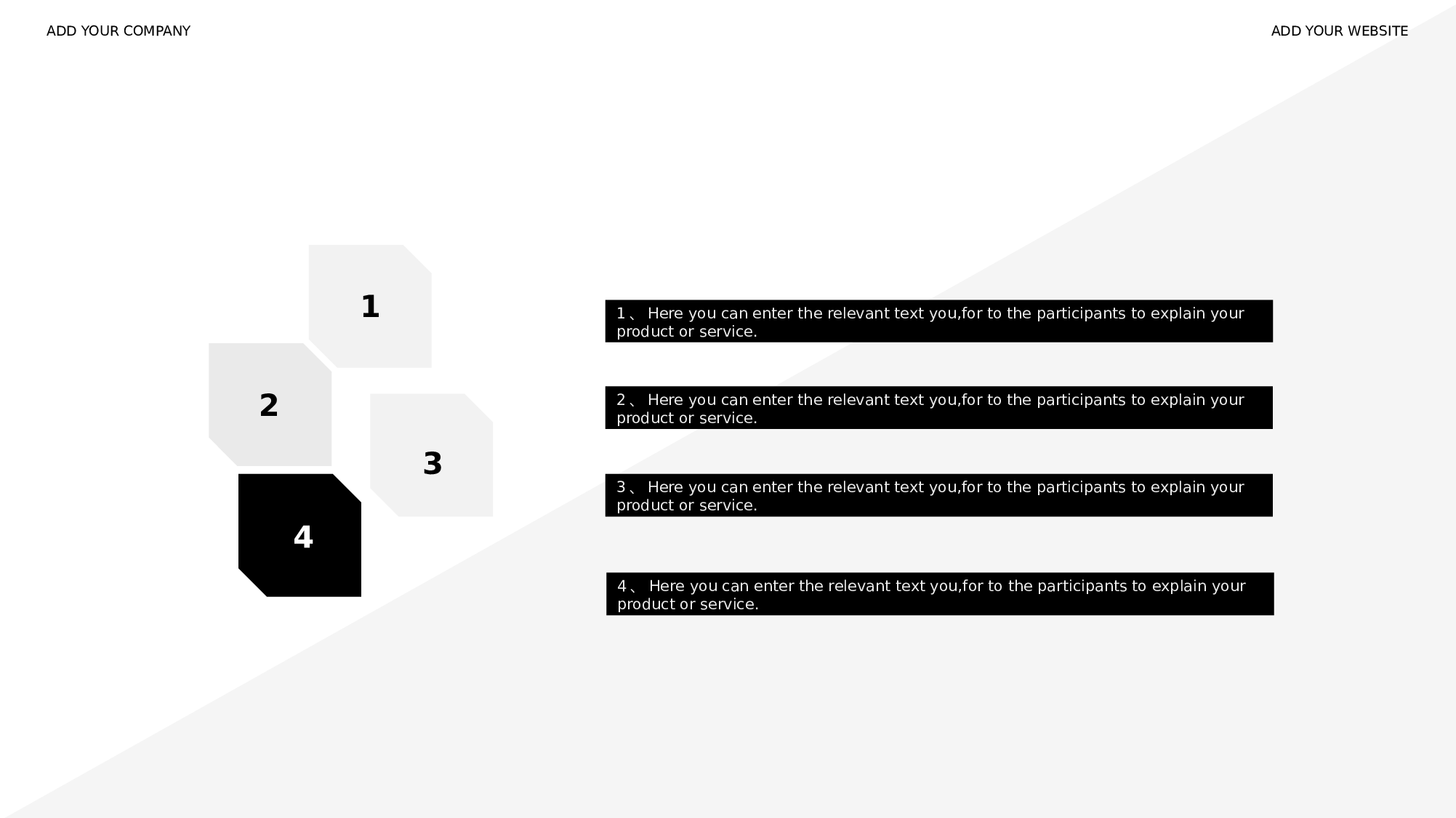 空灵风7616.pptx 第5页