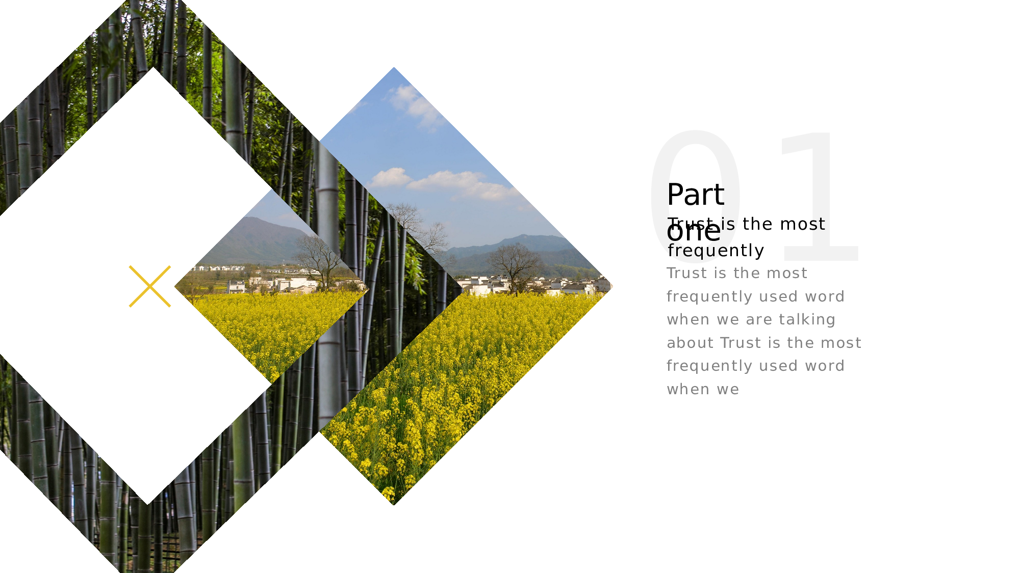 空灵风8525.pptx 第3页