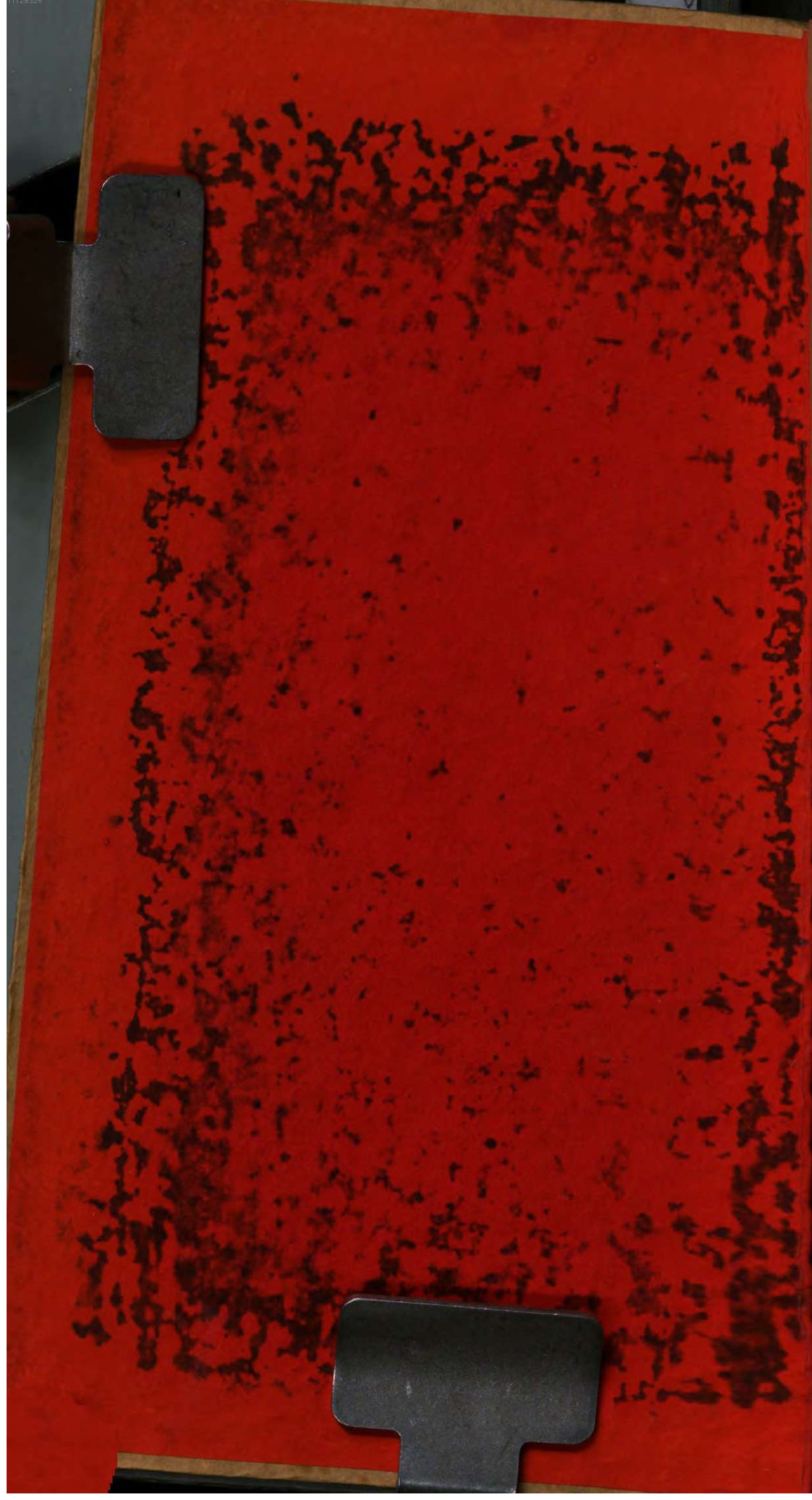 0191.人相水镜集全编.清.范騋纂.德国国家图书馆藏清康熙19年（1680）刊本.pdf 第4页