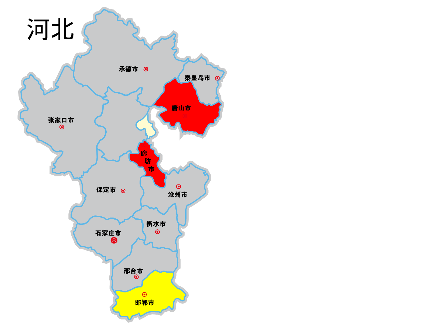 全国地市可编辑地图.ppt 第6页