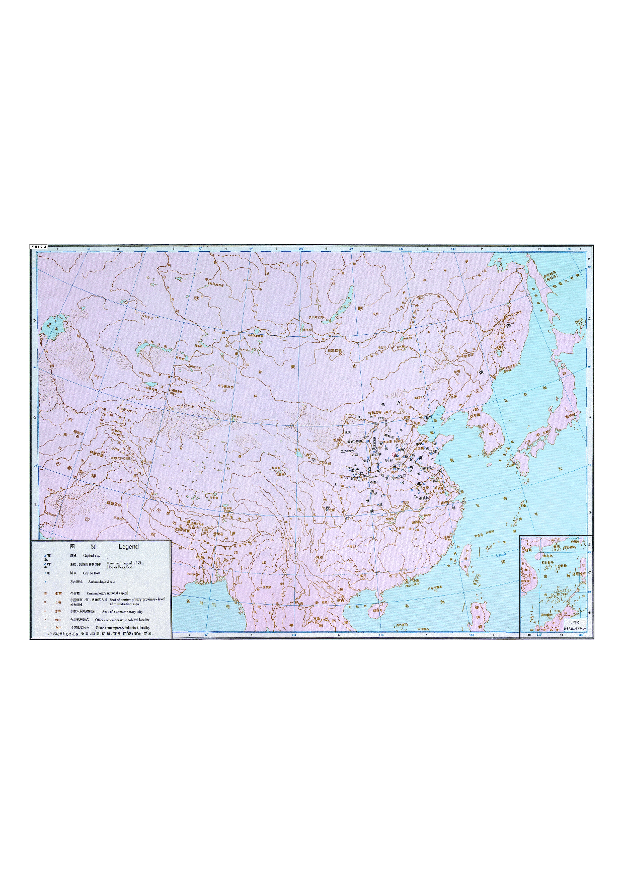 01-11商时期全图.pdf 第1页