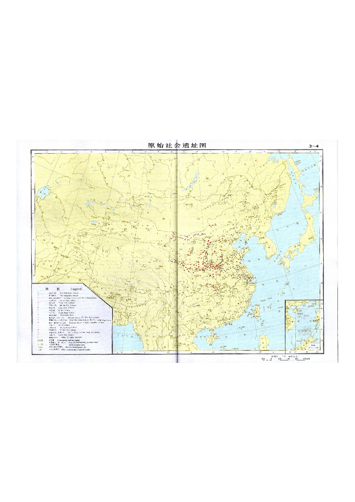 02 原始社会遗址.pdf 第1页