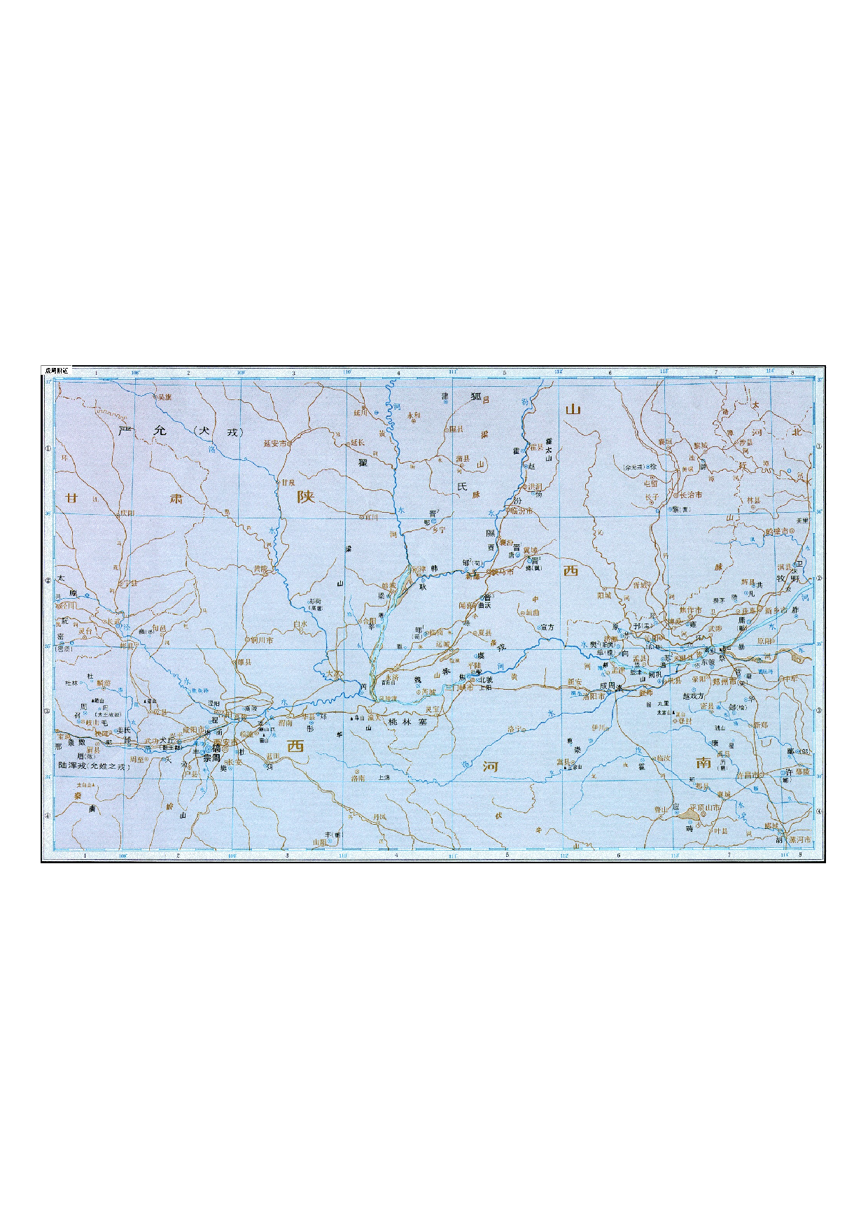 01-19成周附近.pdf 第1页