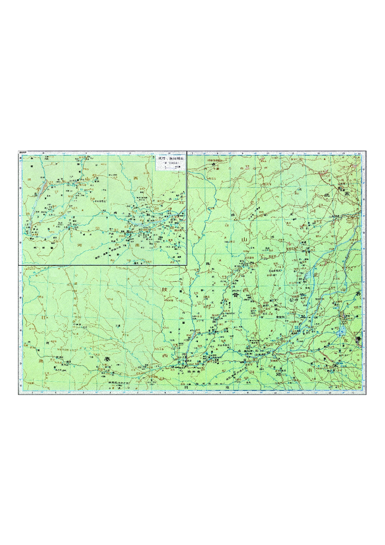 01-22新田附近.pdf 第1页