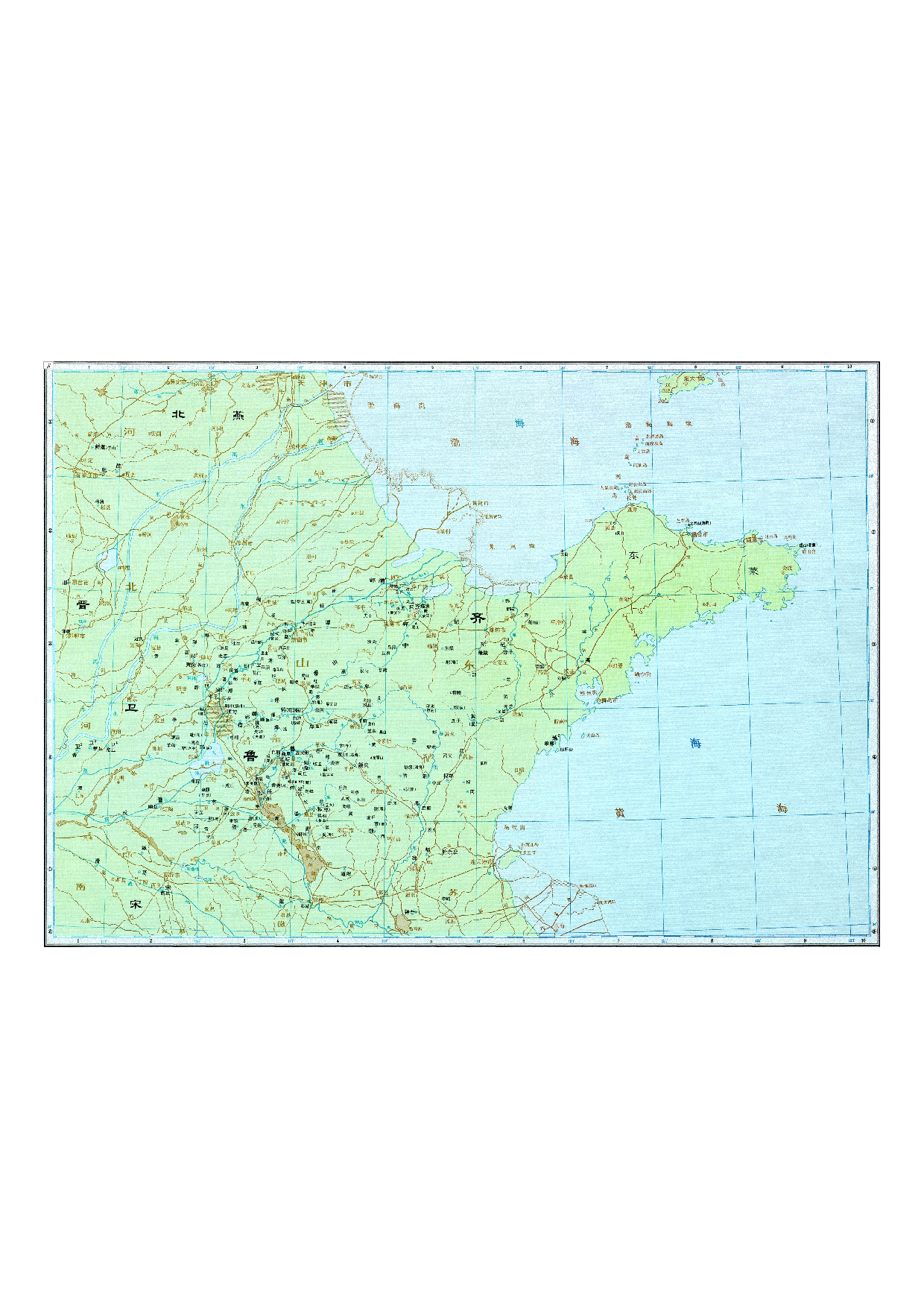 01-26齐.pdf 第1页