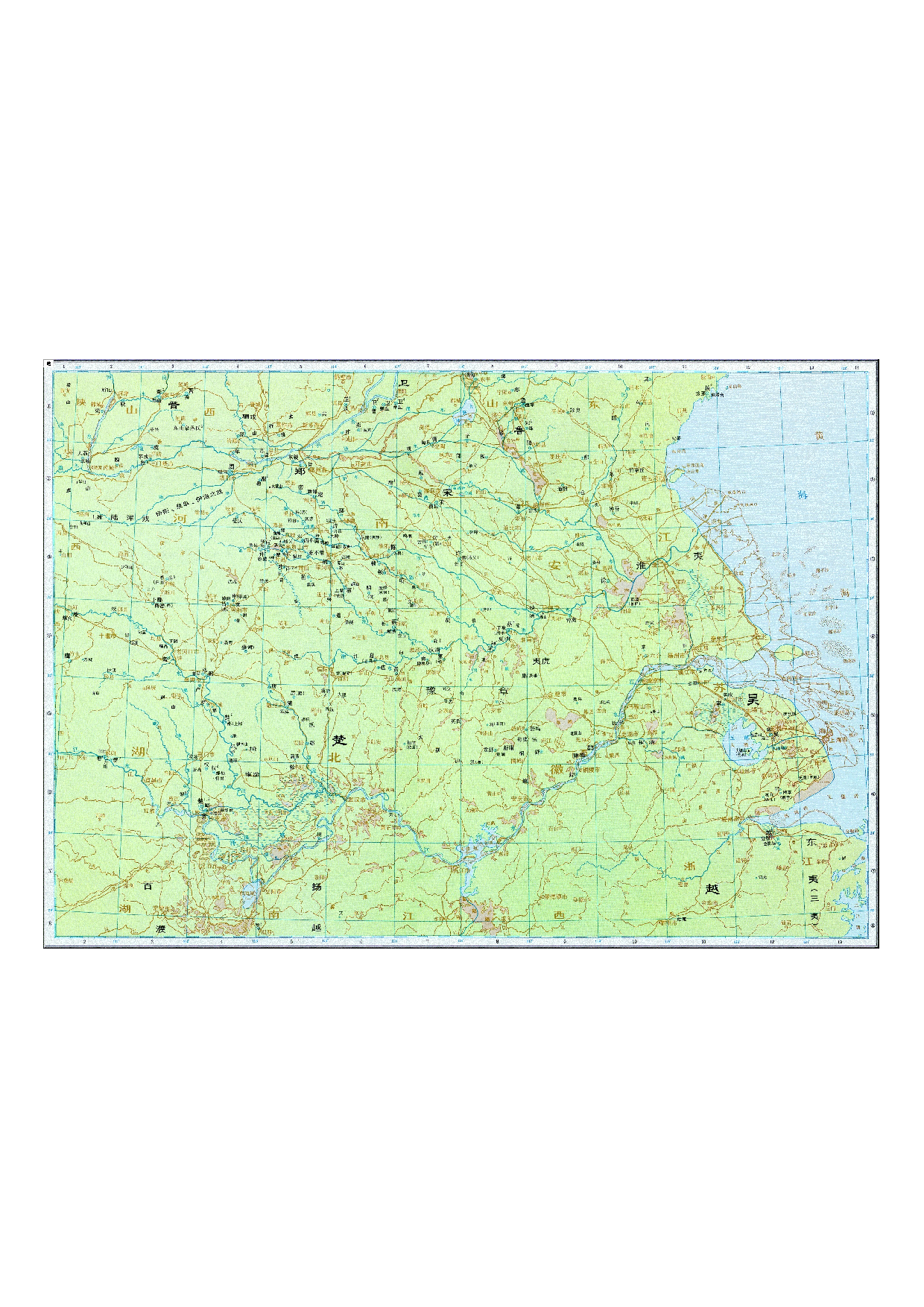 01-29越.pdf 第1页