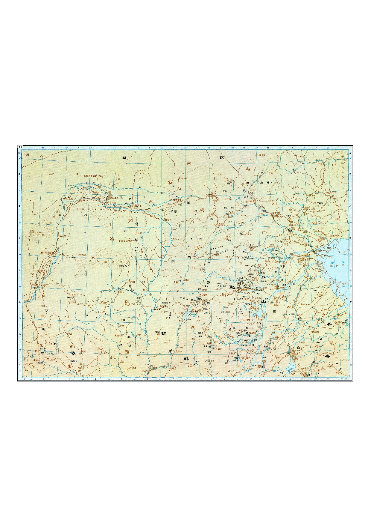 01-37中山.pdf 第1页