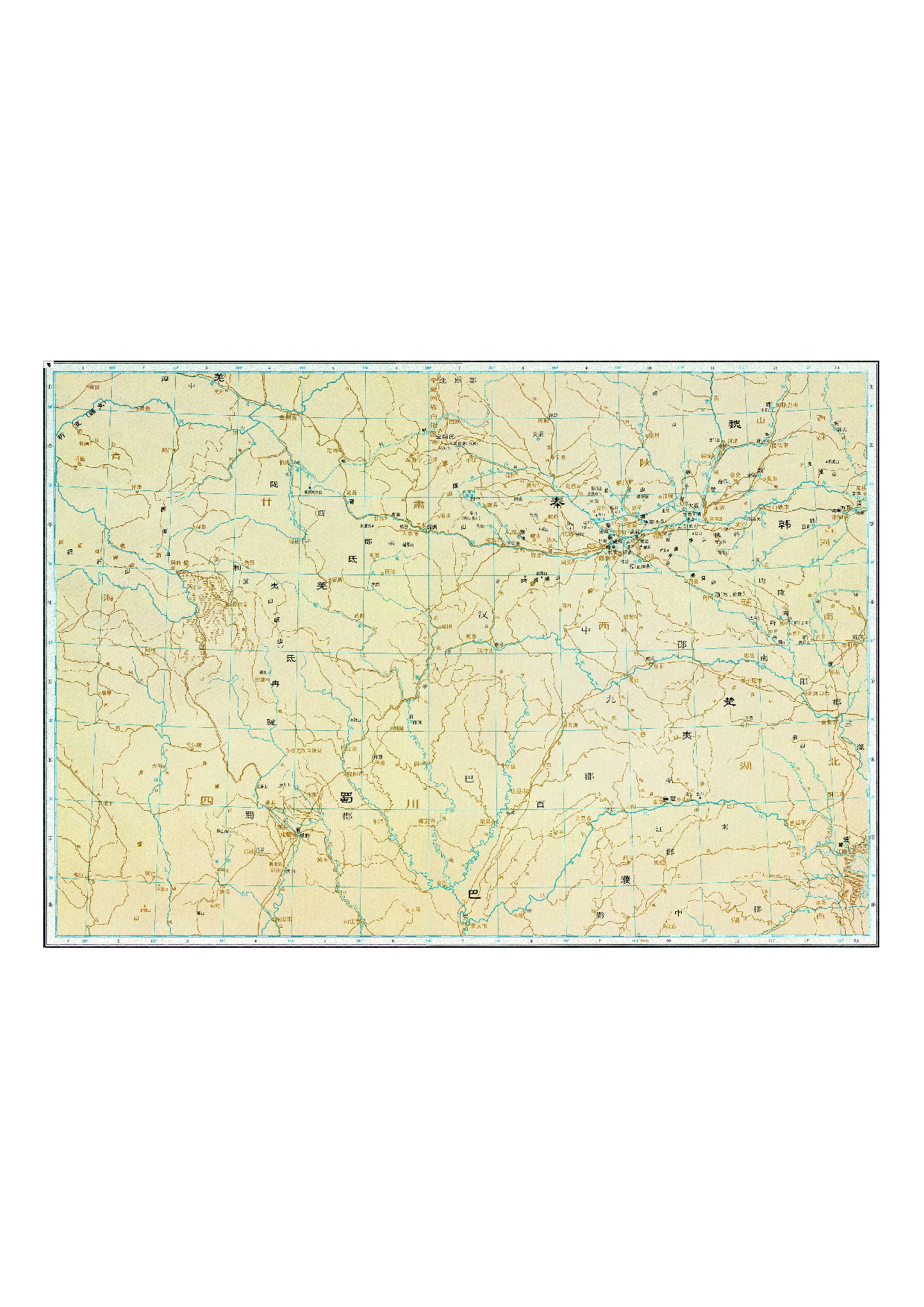 01-43蜀.pdf 第1页