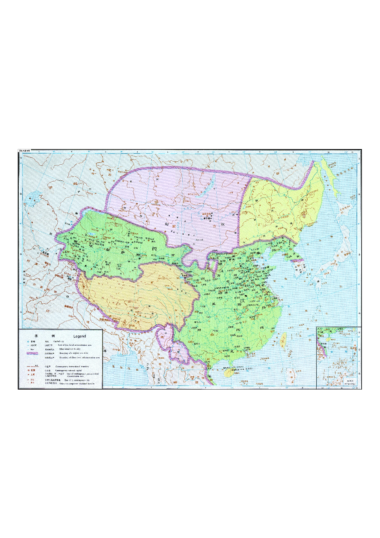 02-13西汉时期全图.pdf 第1页