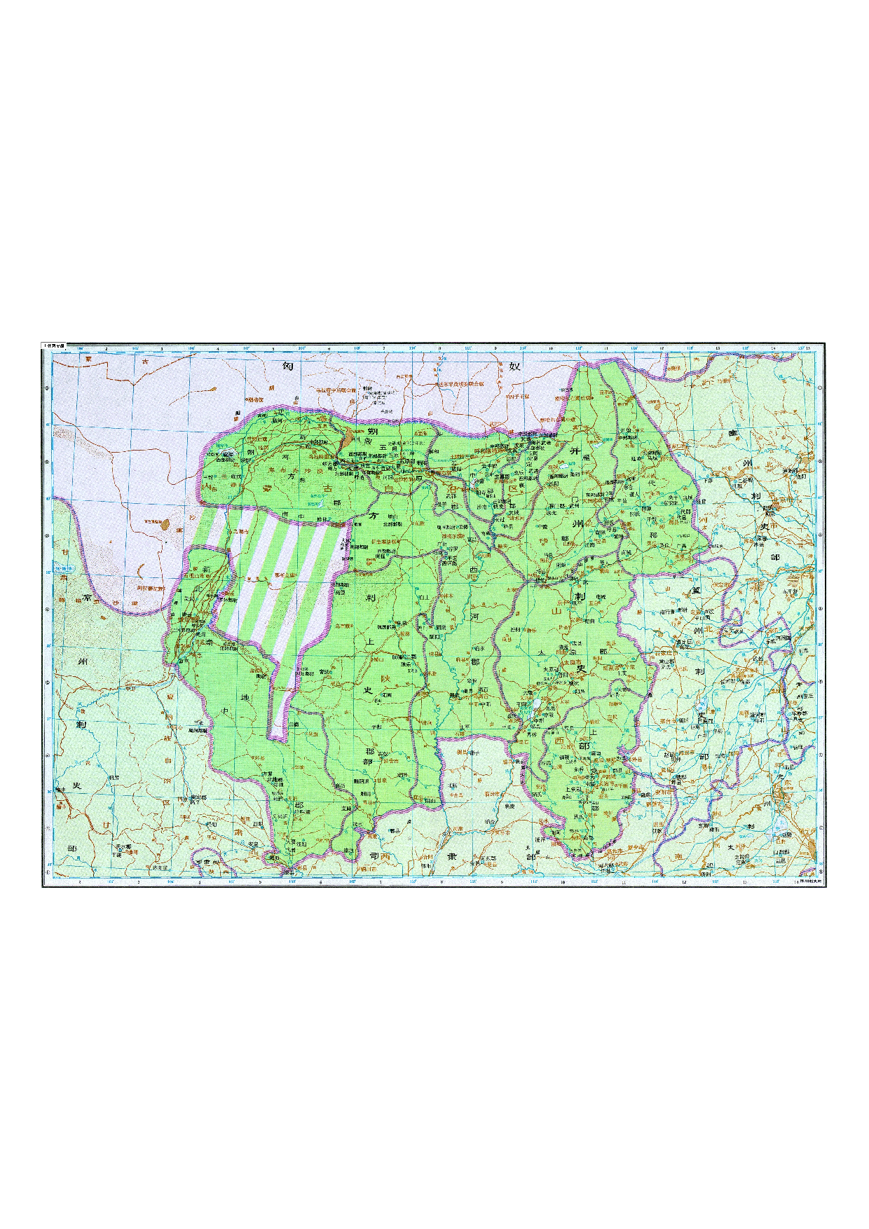 02-17并州刺史部.pdf 第1页