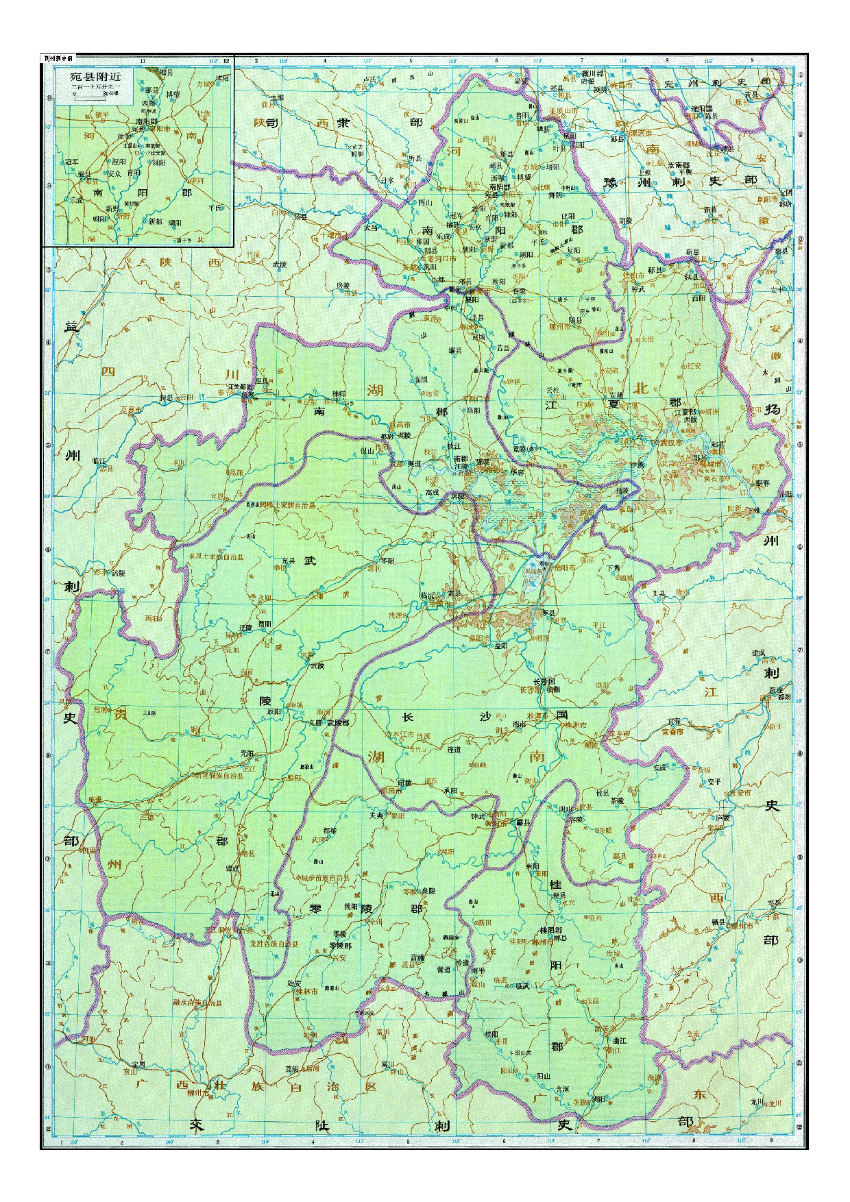 02-22荆州刺史部.pdf 第1页
